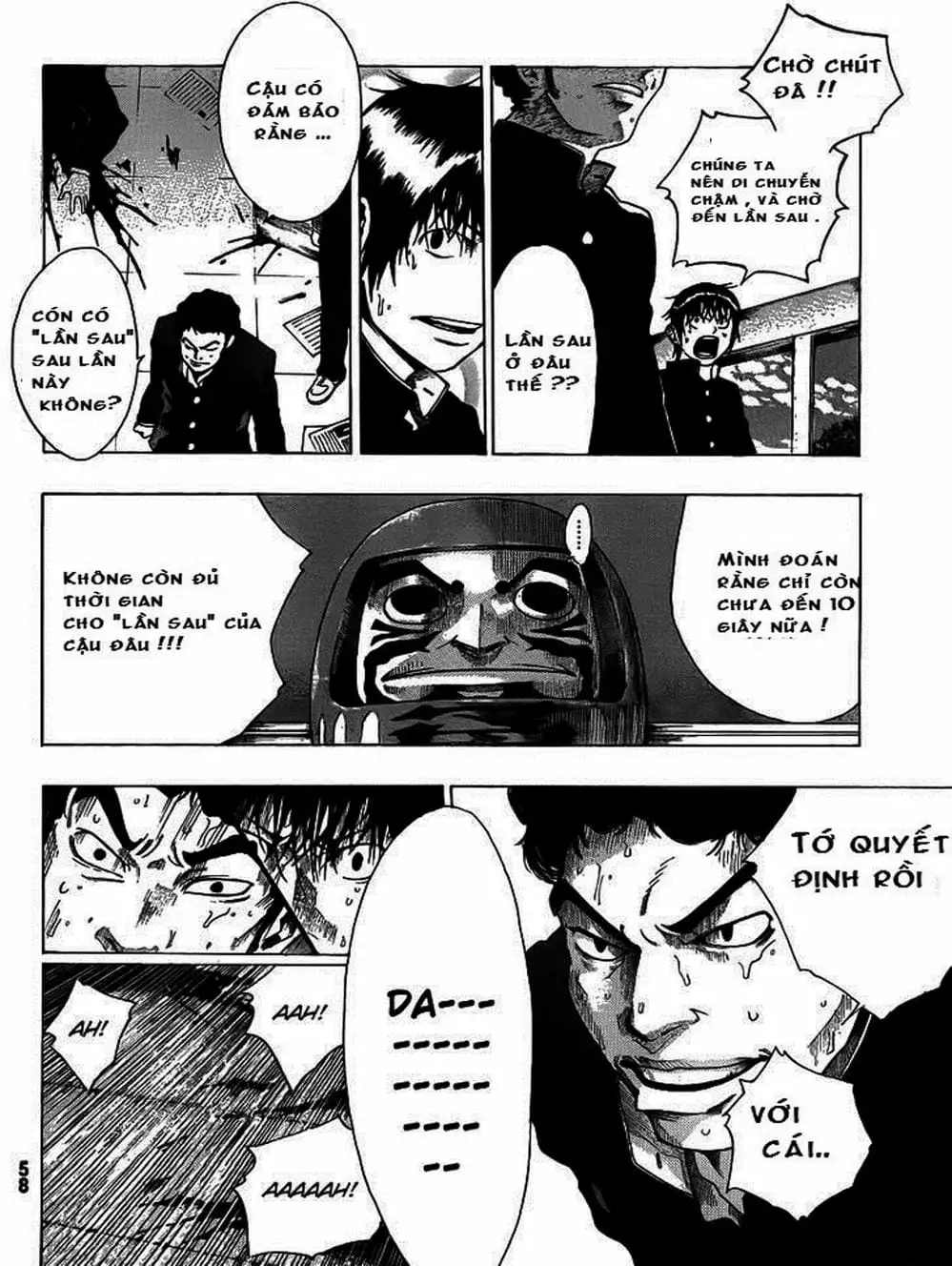 Truyện Tranh Mệnh Lệnh Của Thần - As The Gods Will trang 5