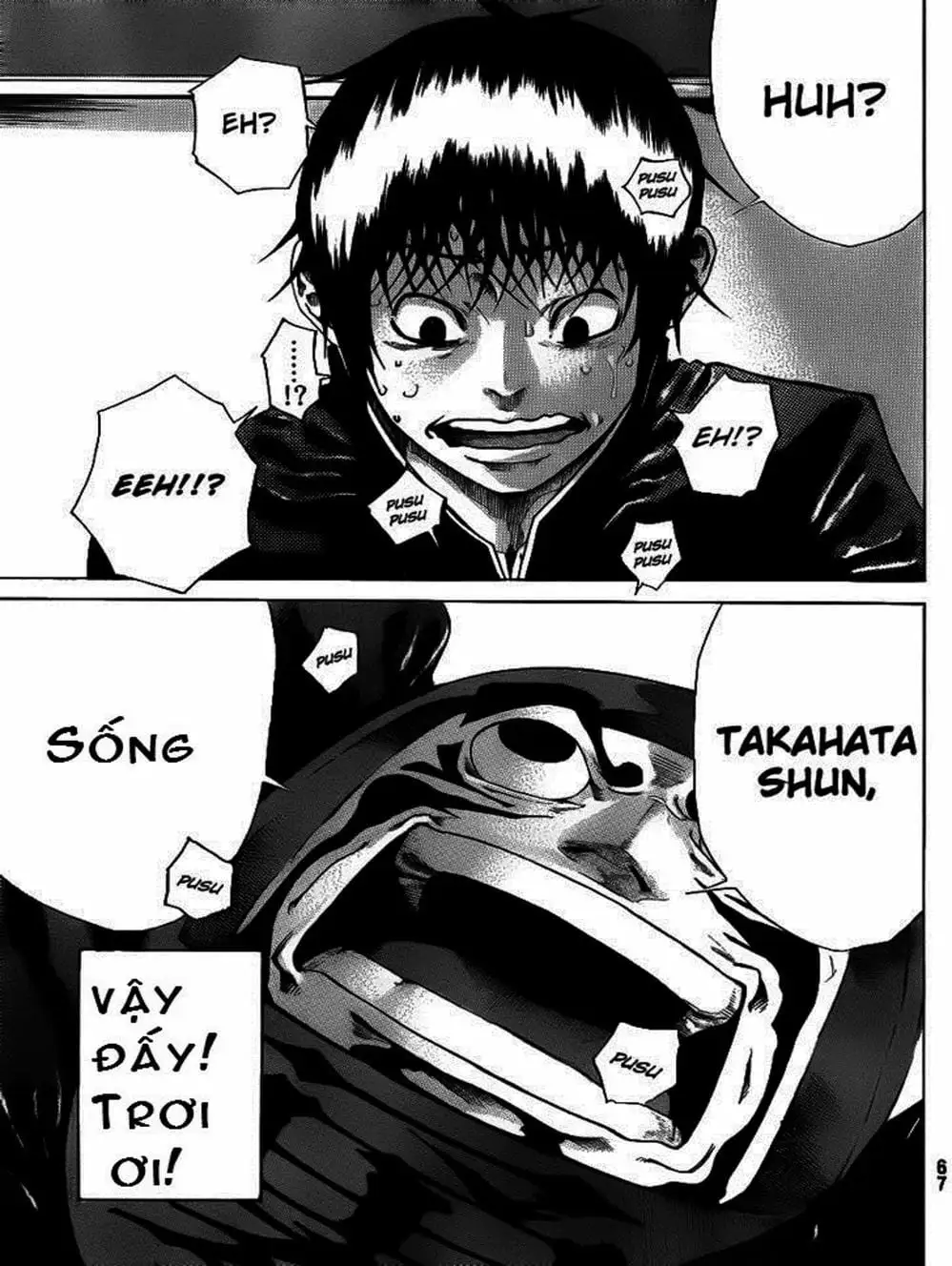 Truyện Tranh Mệnh Lệnh Của Thần - As The Gods Will trang 5