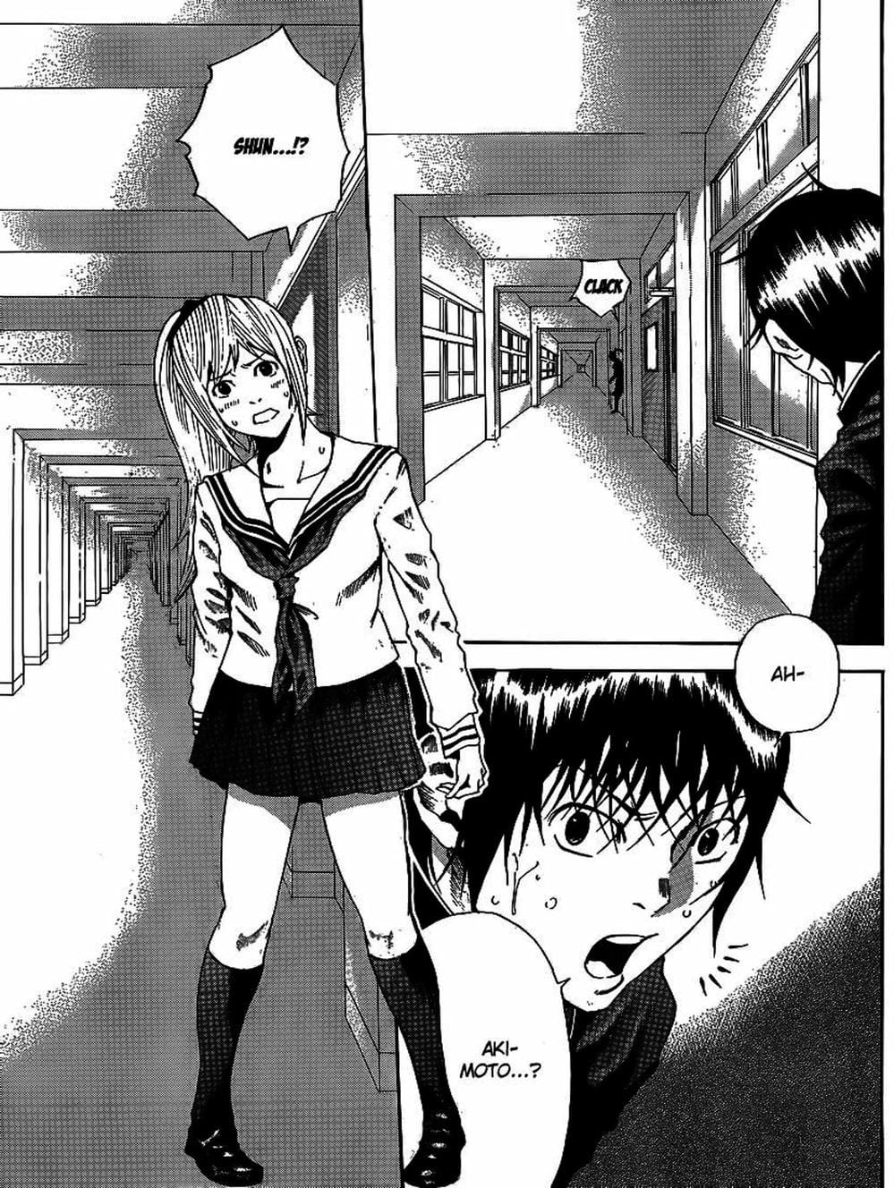 Truyện Tranh Mệnh Lệnh Của Thần - As The Gods Will trang 5