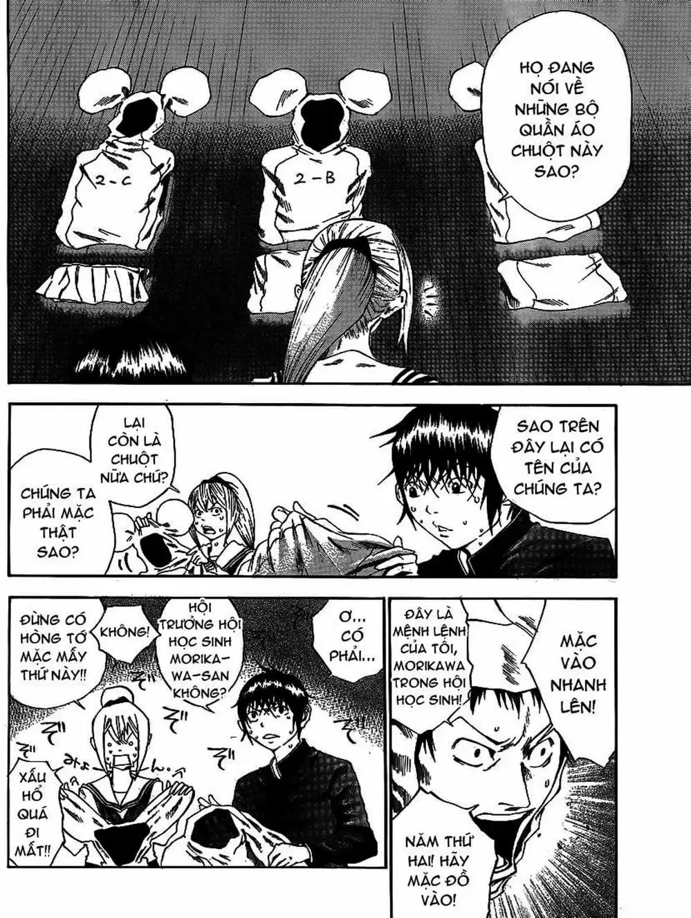 Truyện Tranh Mệnh Lệnh Của Thần - As The Gods Will trang 5