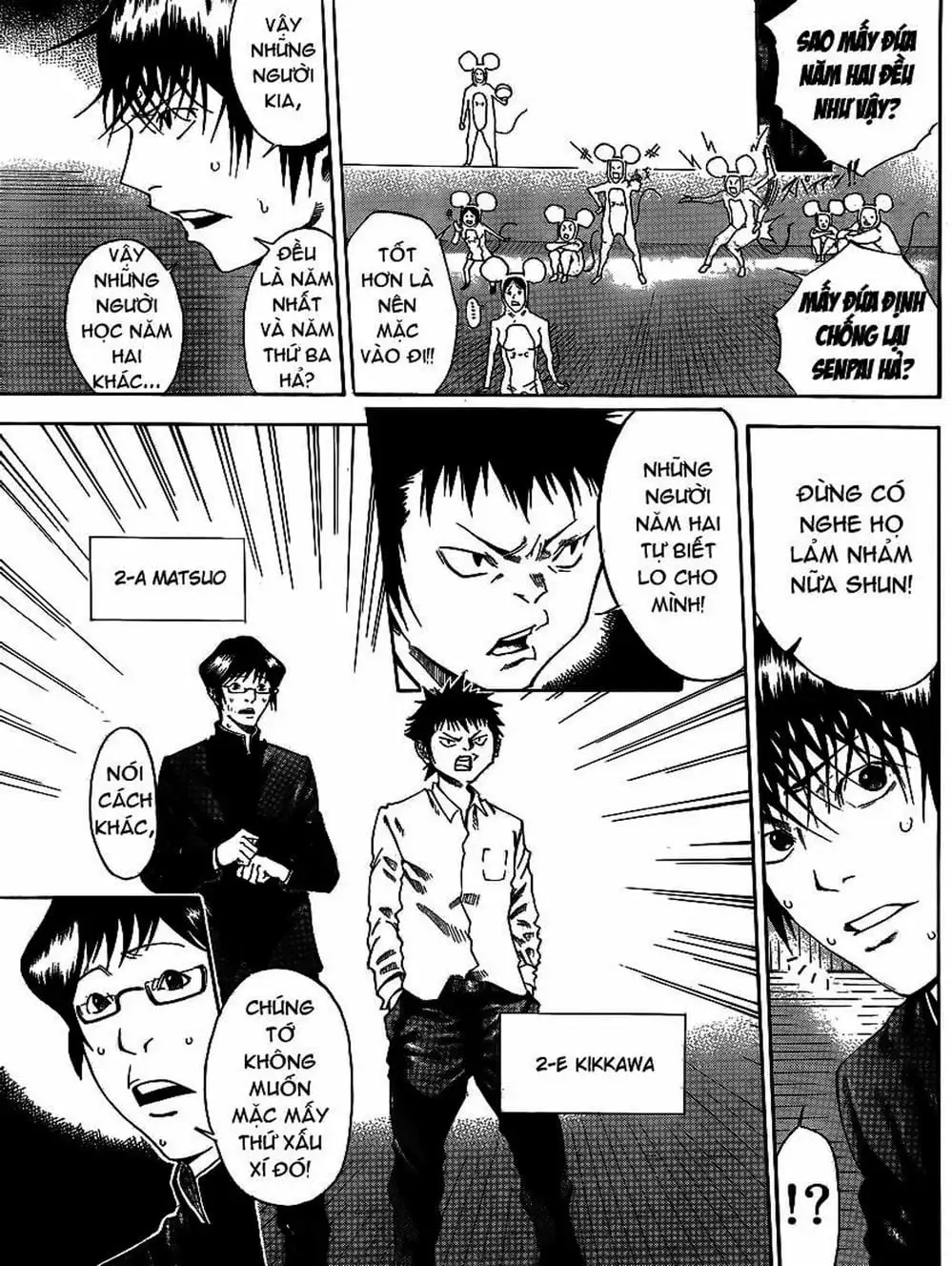 Truyện Tranh Mệnh Lệnh Của Thần - As The Gods Will trang 5