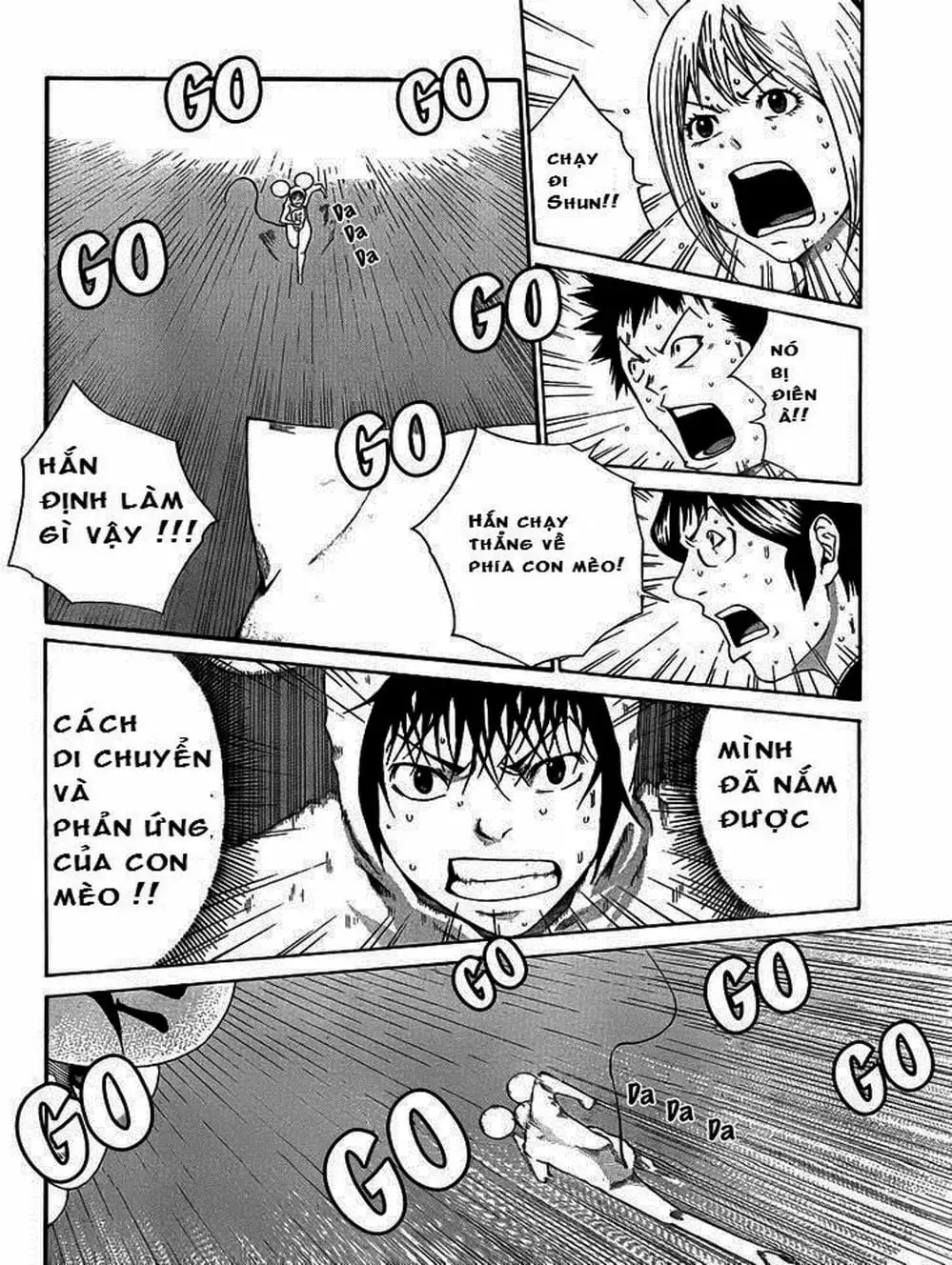 Truyện Tranh Mệnh Lệnh Của Thần - As The Gods Will trang 5