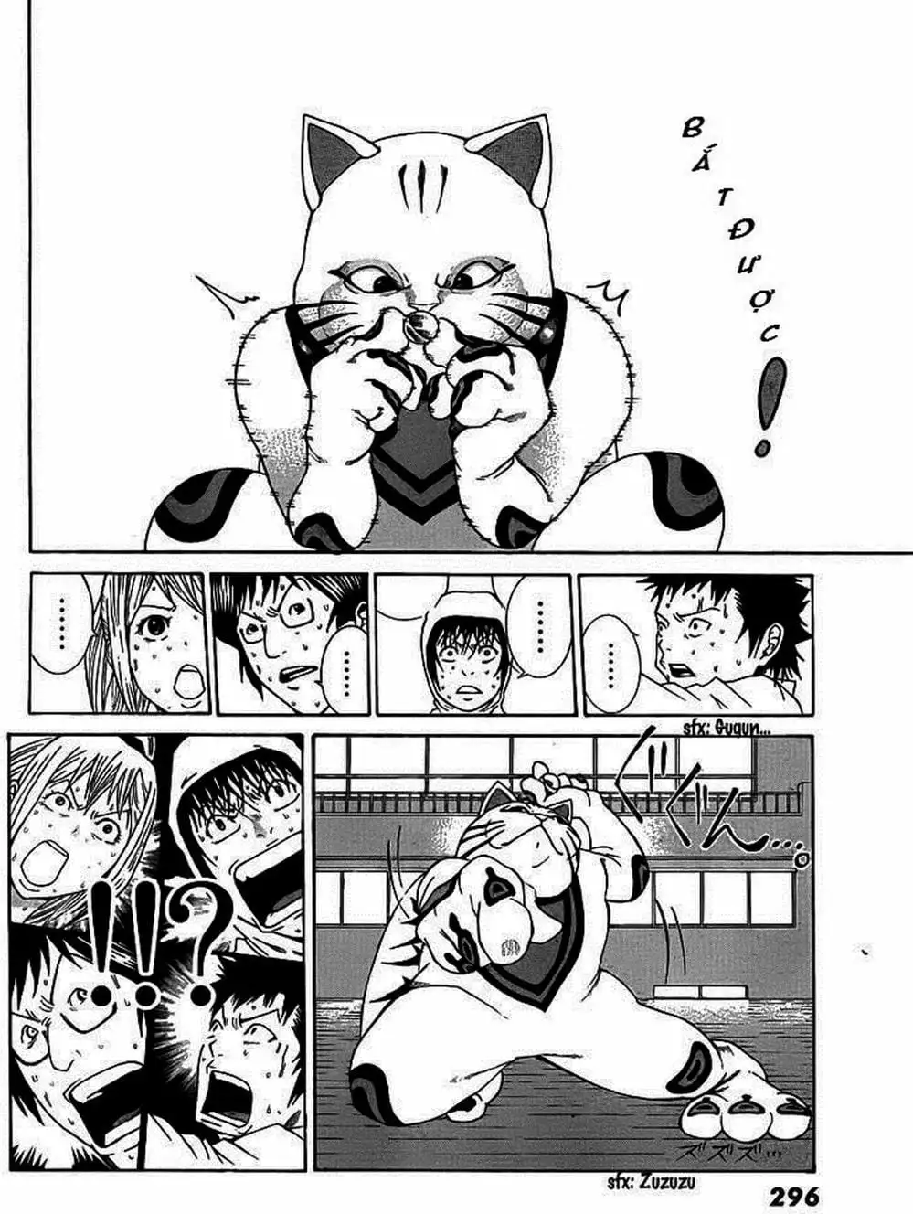 Truyện Tranh Mệnh Lệnh Của Thần - As The Gods Will trang 5