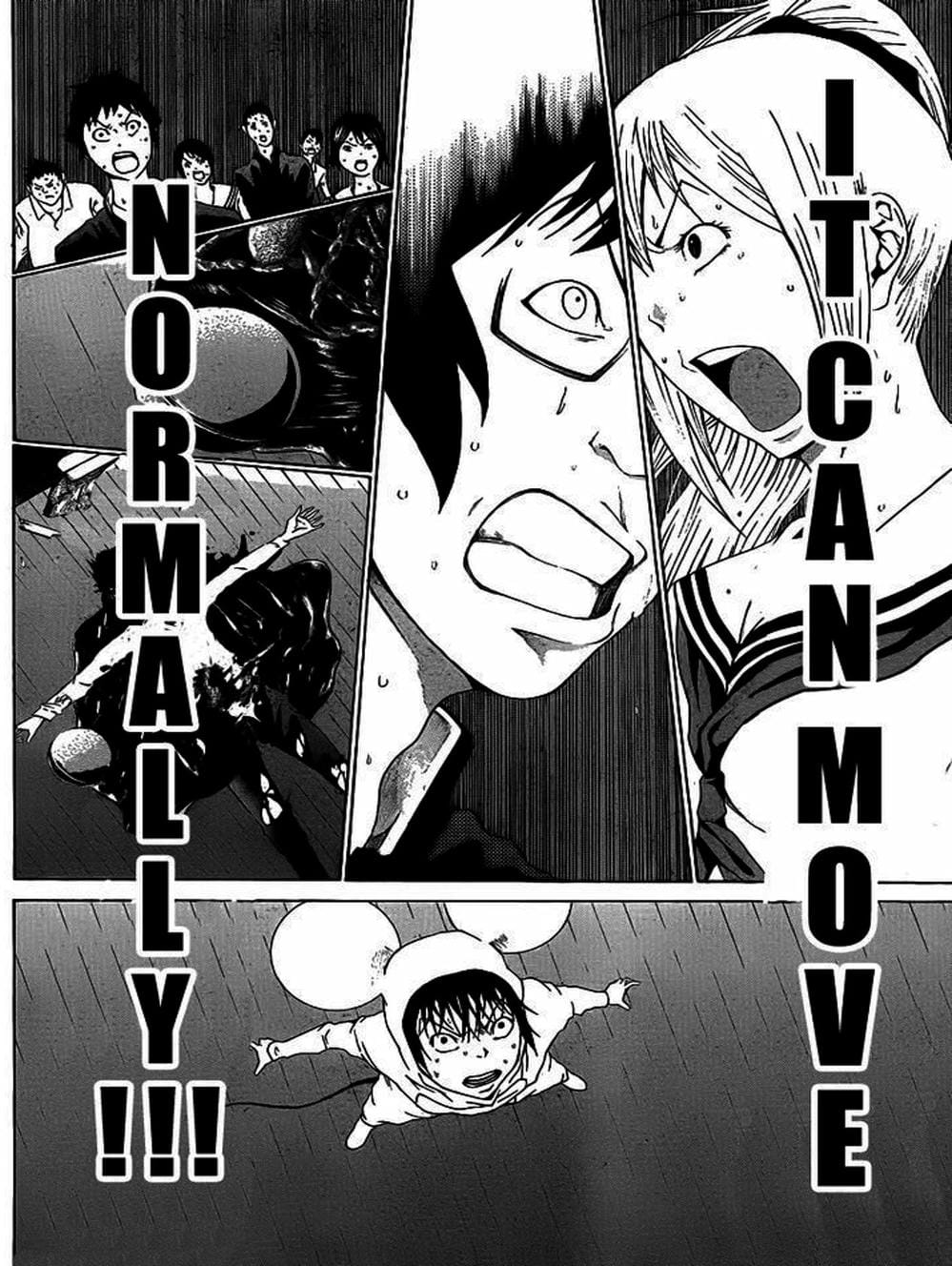 Truyện Tranh Mệnh Lệnh Của Thần - As The Gods Will trang 5