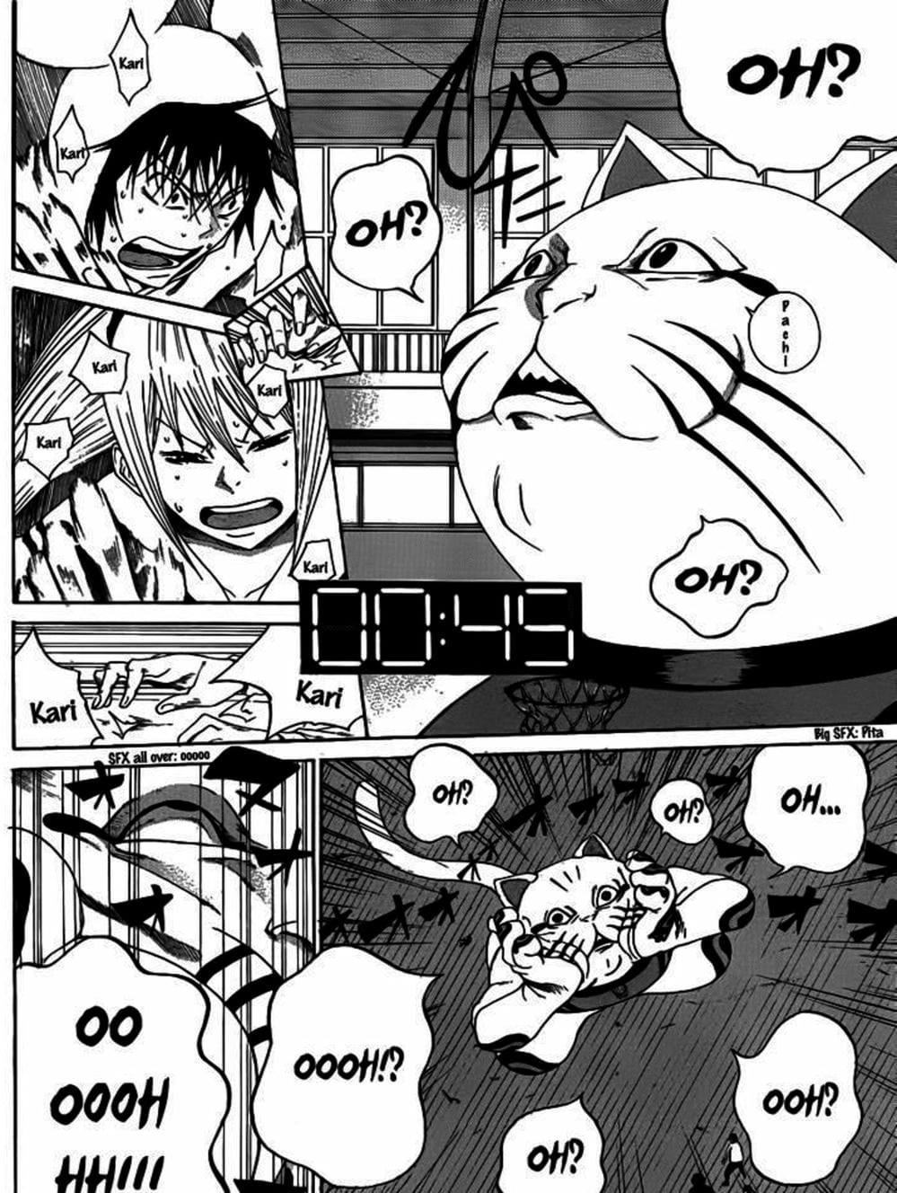 Truyện Tranh Mệnh Lệnh Của Thần - As The Gods Will trang 5