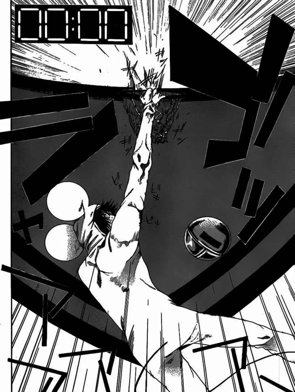 Truyện Tranh Mệnh Lệnh Của Thần - As The Gods Will trang 5