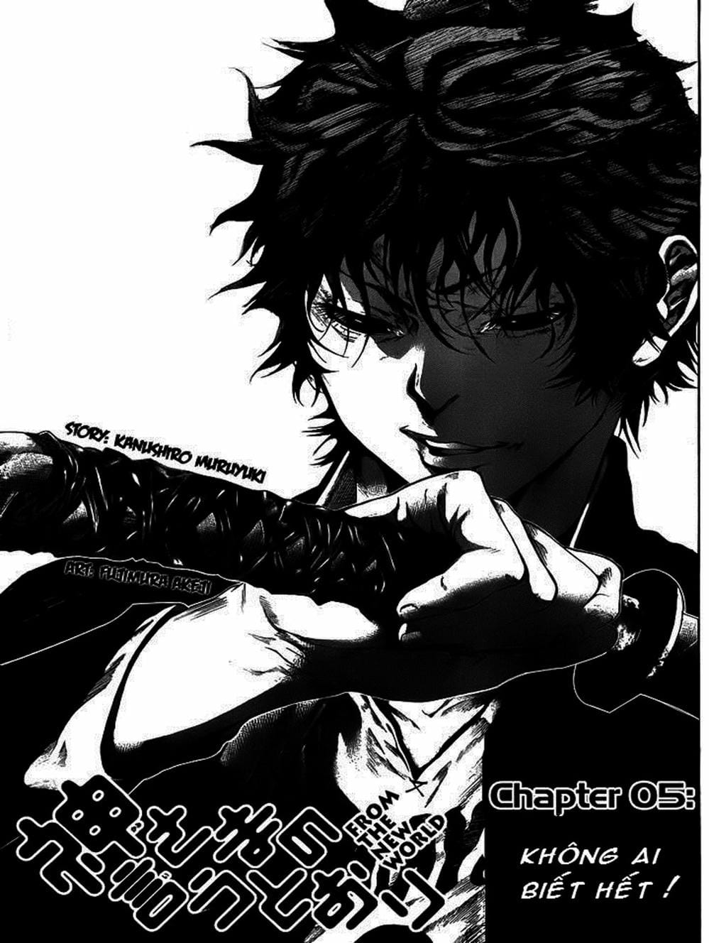 Truyện Tranh Mệnh Lệnh Của Thần - As The Gods Will trang 5