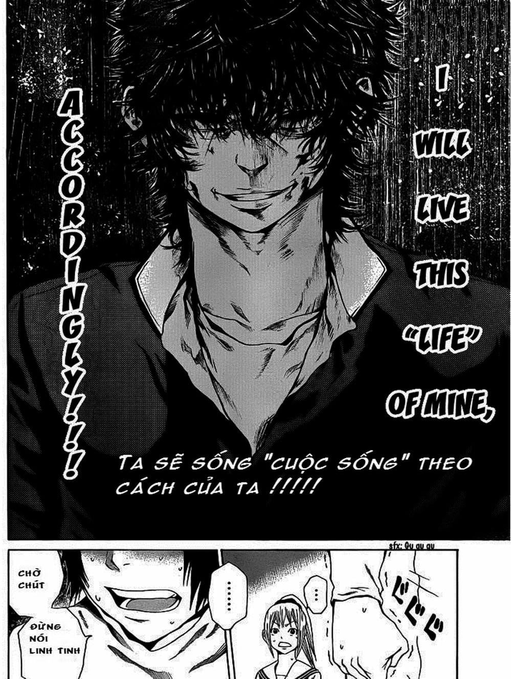 Truyện Tranh Mệnh Lệnh Của Thần - As The Gods Will trang 5