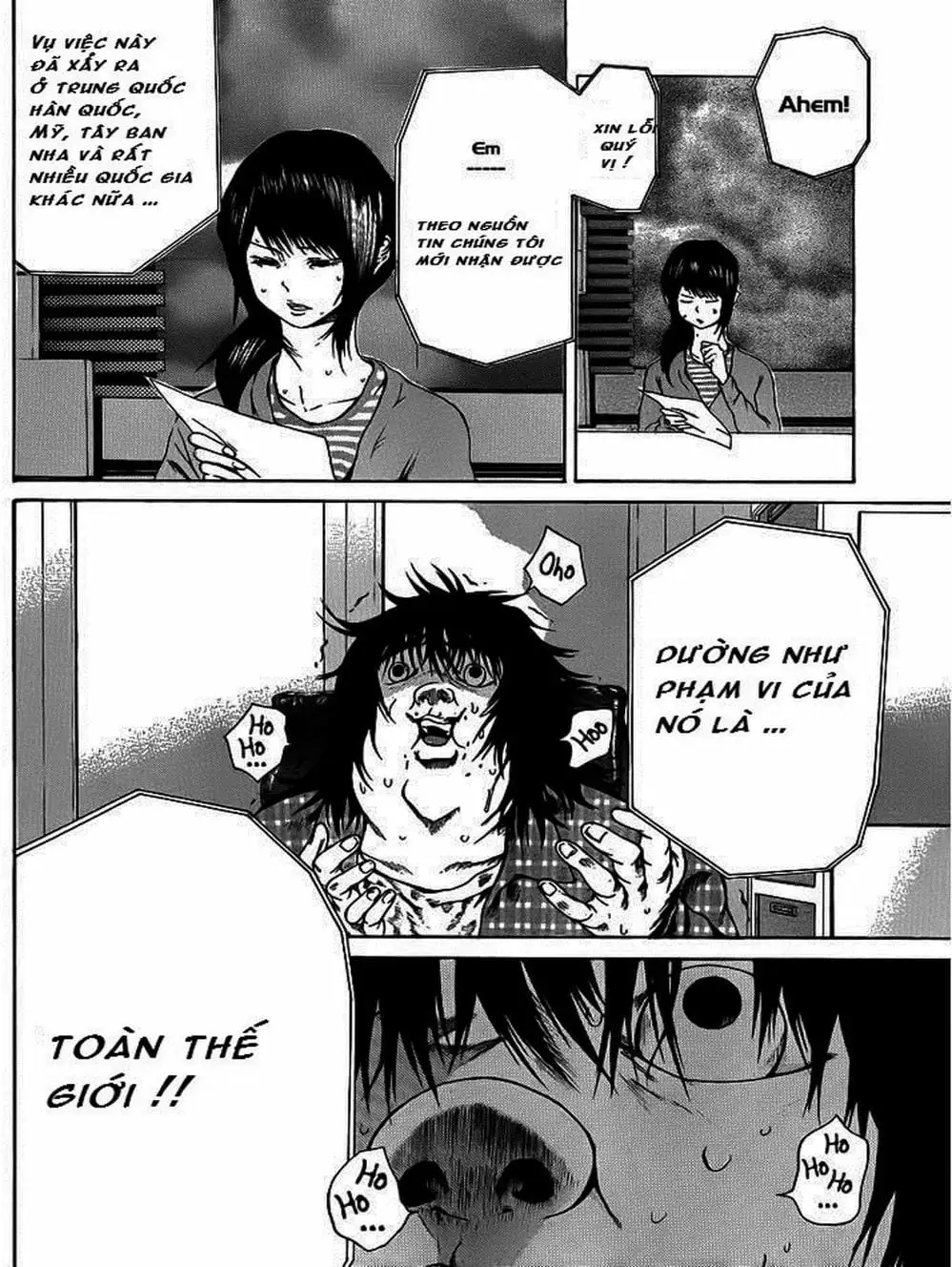 Truyện Tranh Mệnh Lệnh Của Thần - As The Gods Will trang 5