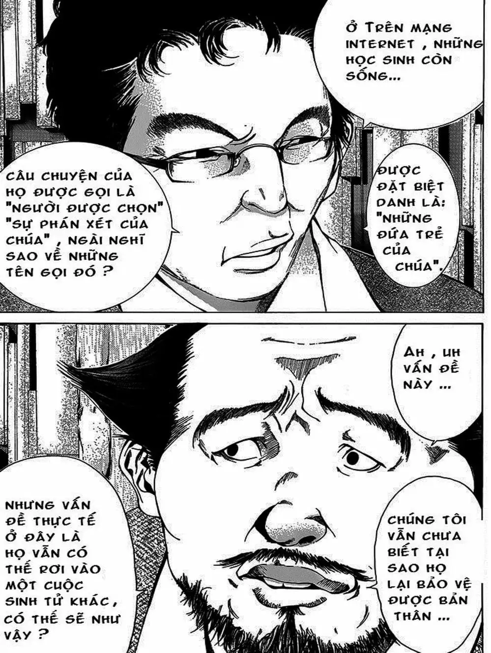 Truyện Tranh Mệnh Lệnh Của Thần - As The Gods Will trang 5