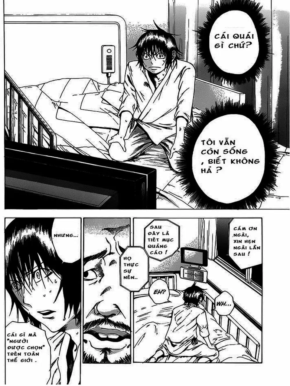 Truyện Tranh Mệnh Lệnh Của Thần - As The Gods Will trang 5