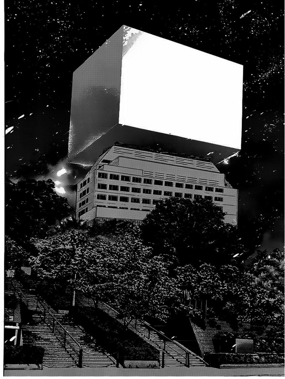 Truyện Tranh Mệnh Lệnh Của Thần - As The Gods Will trang 5