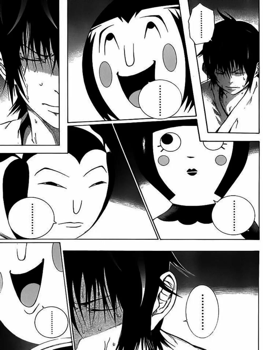 Truyện Tranh Mệnh Lệnh Của Thần - As The Gods Will trang 5