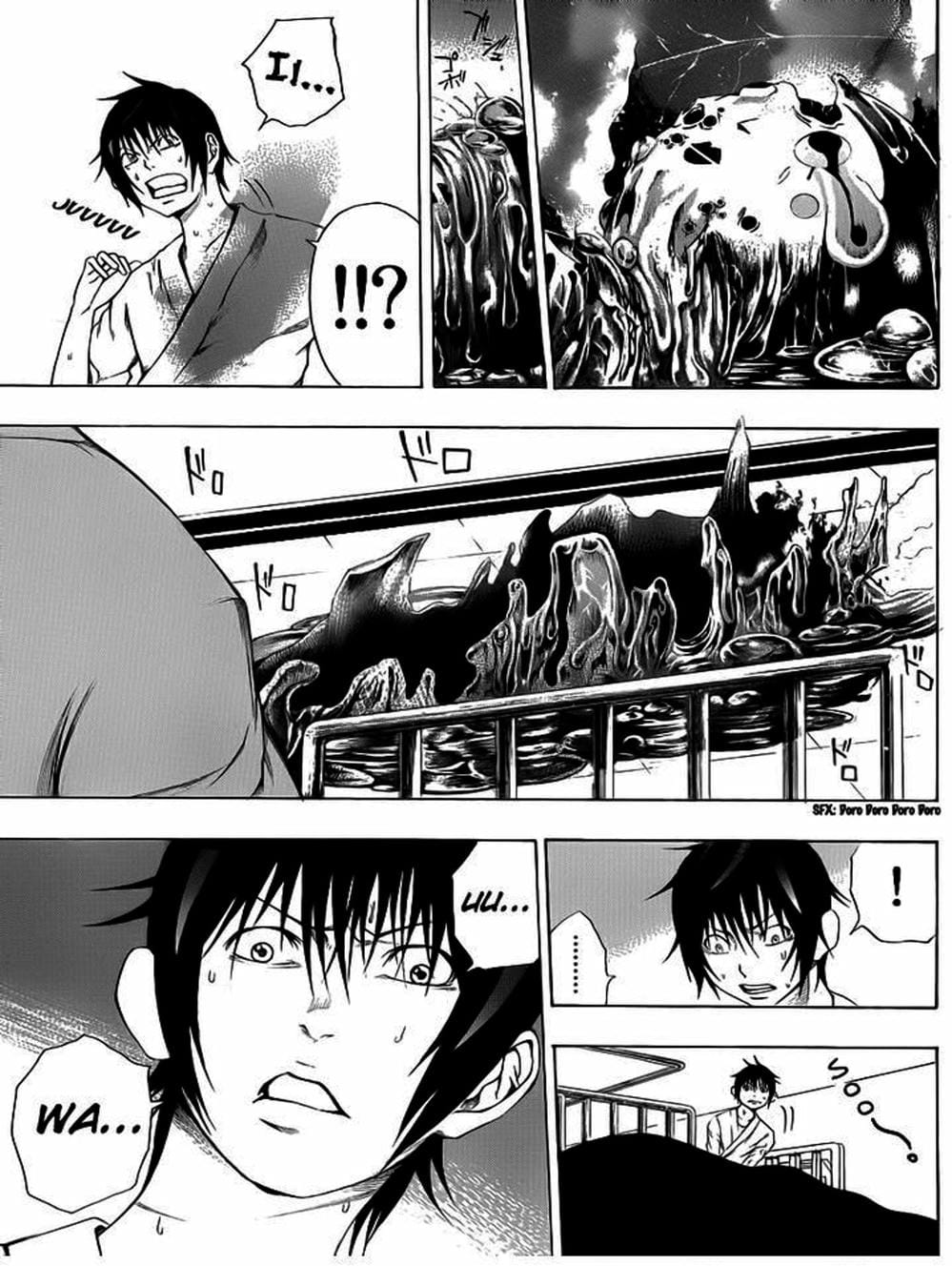 Truyện Tranh Mệnh Lệnh Của Thần - As The Gods Will trang 5