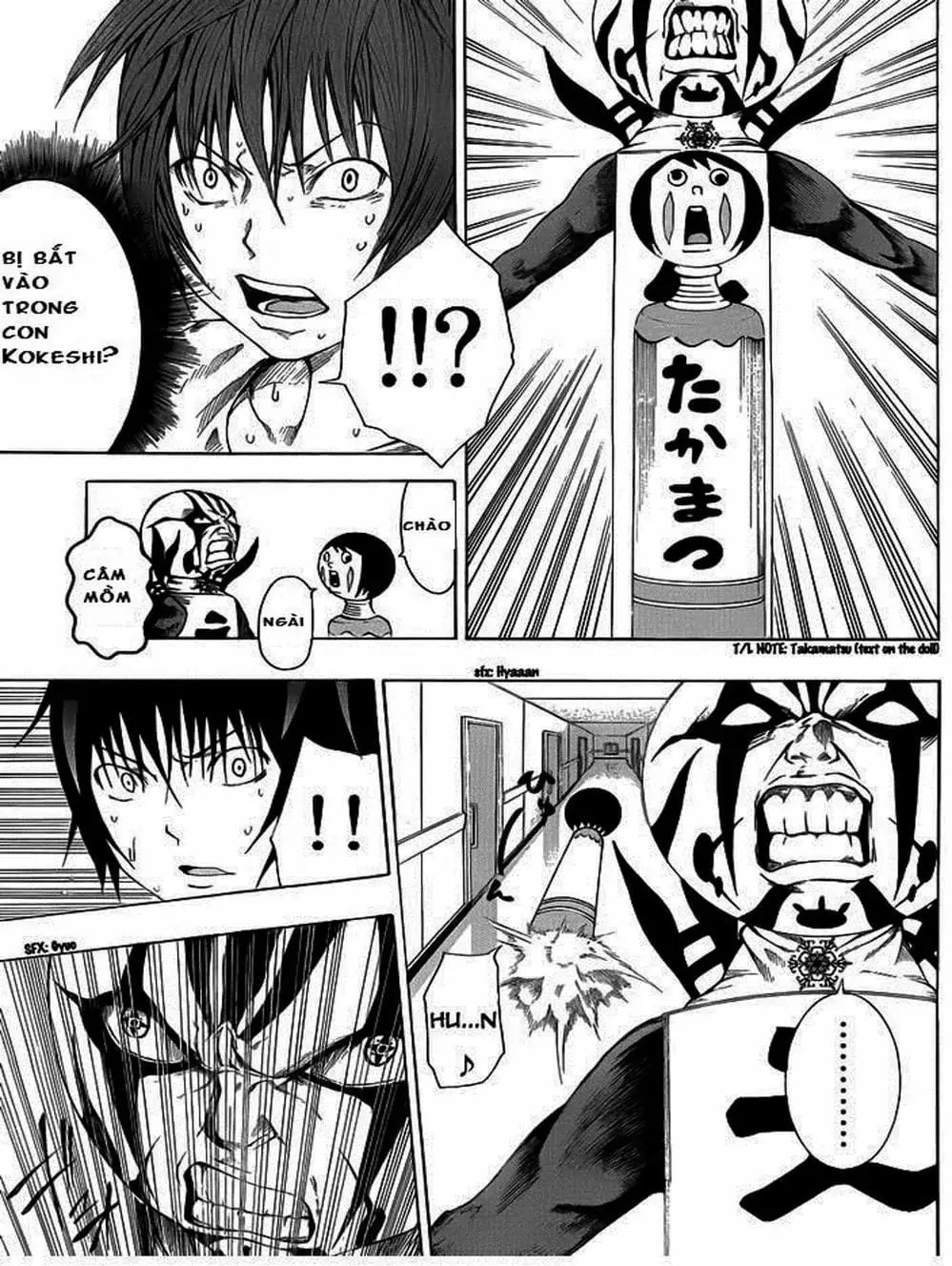 Truyện Tranh Mệnh Lệnh Của Thần - As The Gods Will trang 5