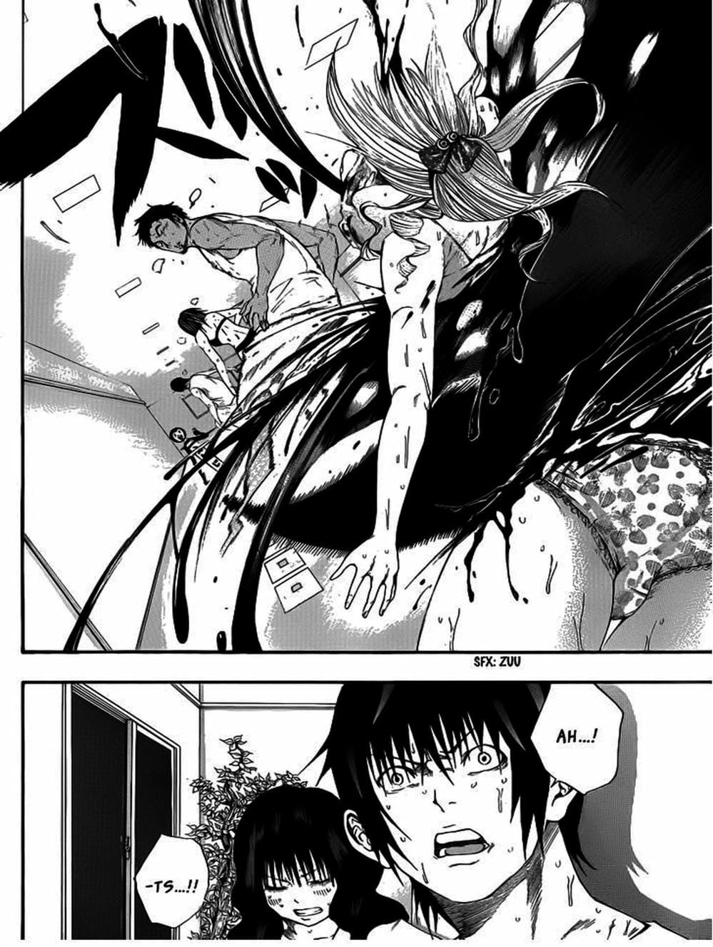 Truyện Tranh Mệnh Lệnh Của Thần - As The Gods Will trang 5