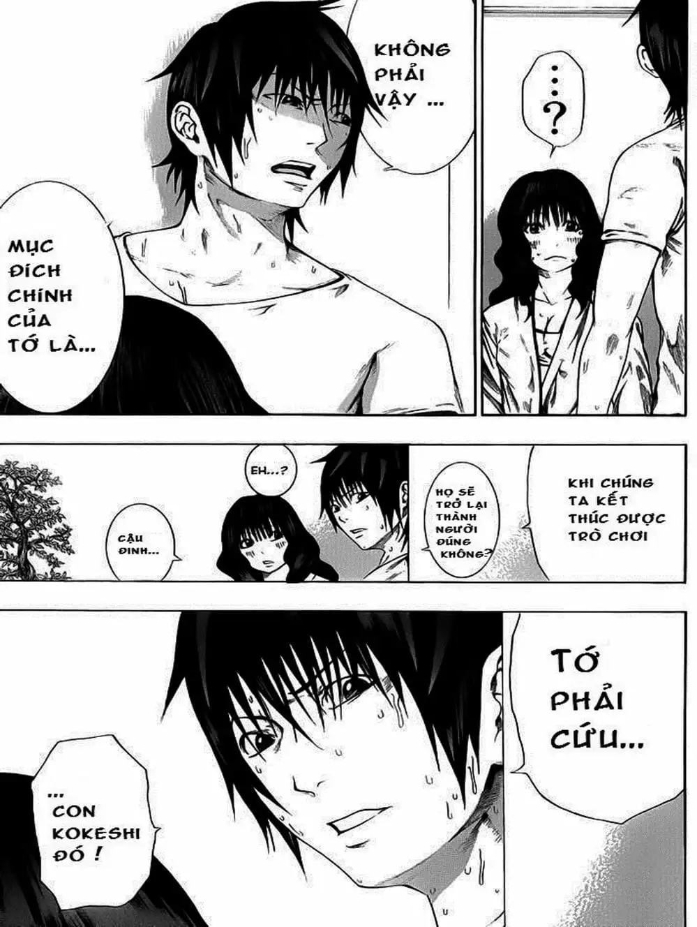 Truyện Tranh Mệnh Lệnh Của Thần - As The Gods Will trang 5