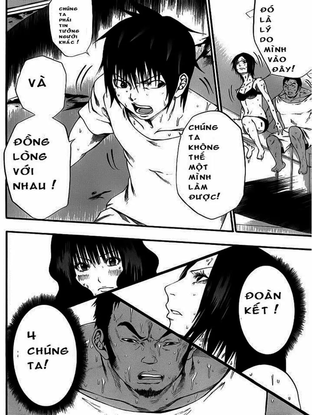 Truyện Tranh Mệnh Lệnh Của Thần - As The Gods Will trang 5