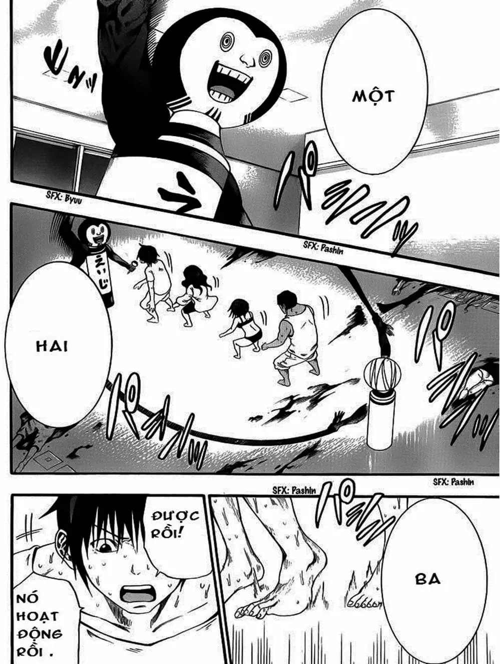 Truyện Tranh Mệnh Lệnh Của Thần - As The Gods Will trang 5