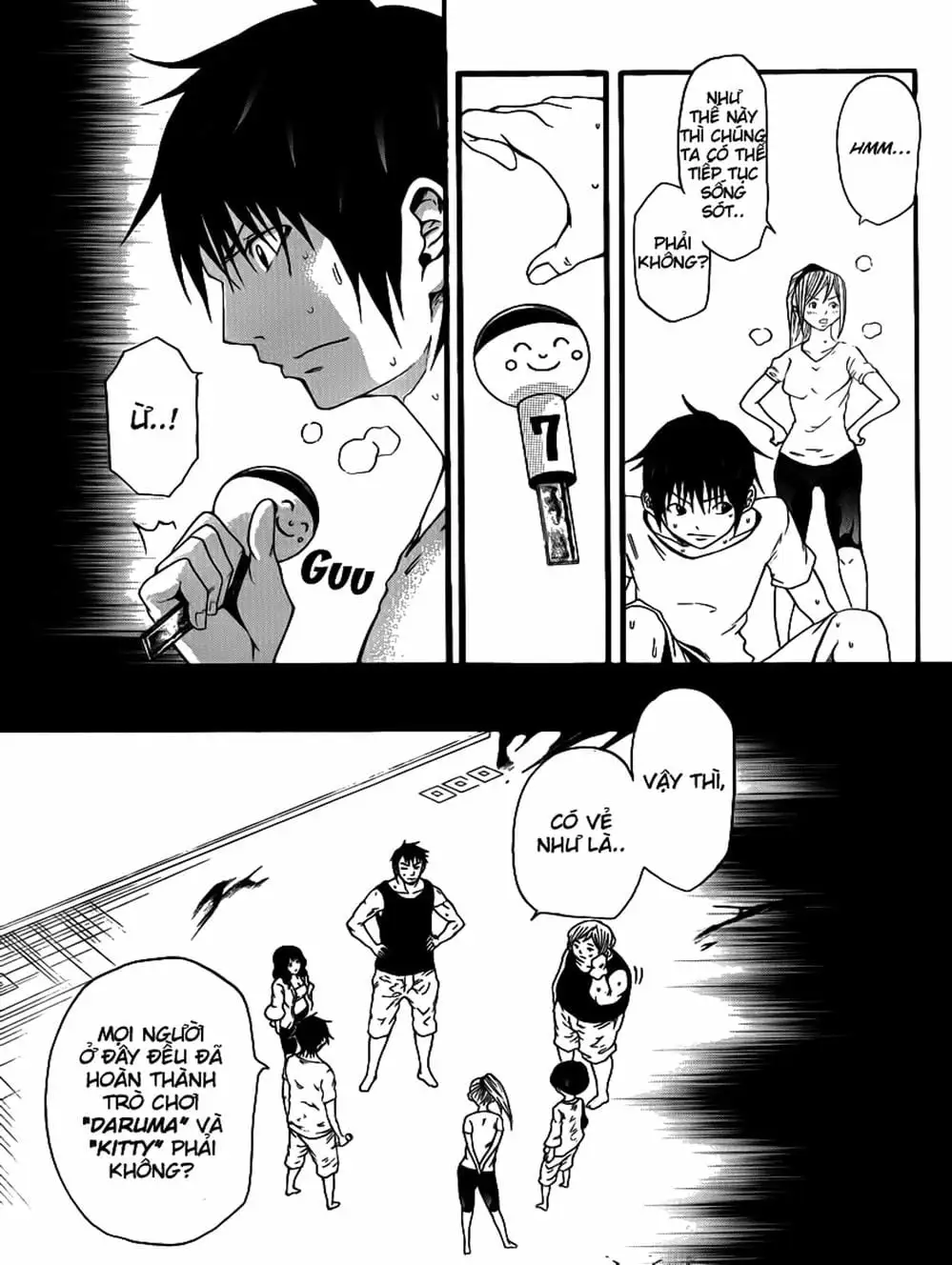 Truyện Tranh Mệnh Lệnh Của Thần - As The Gods Will trang 5