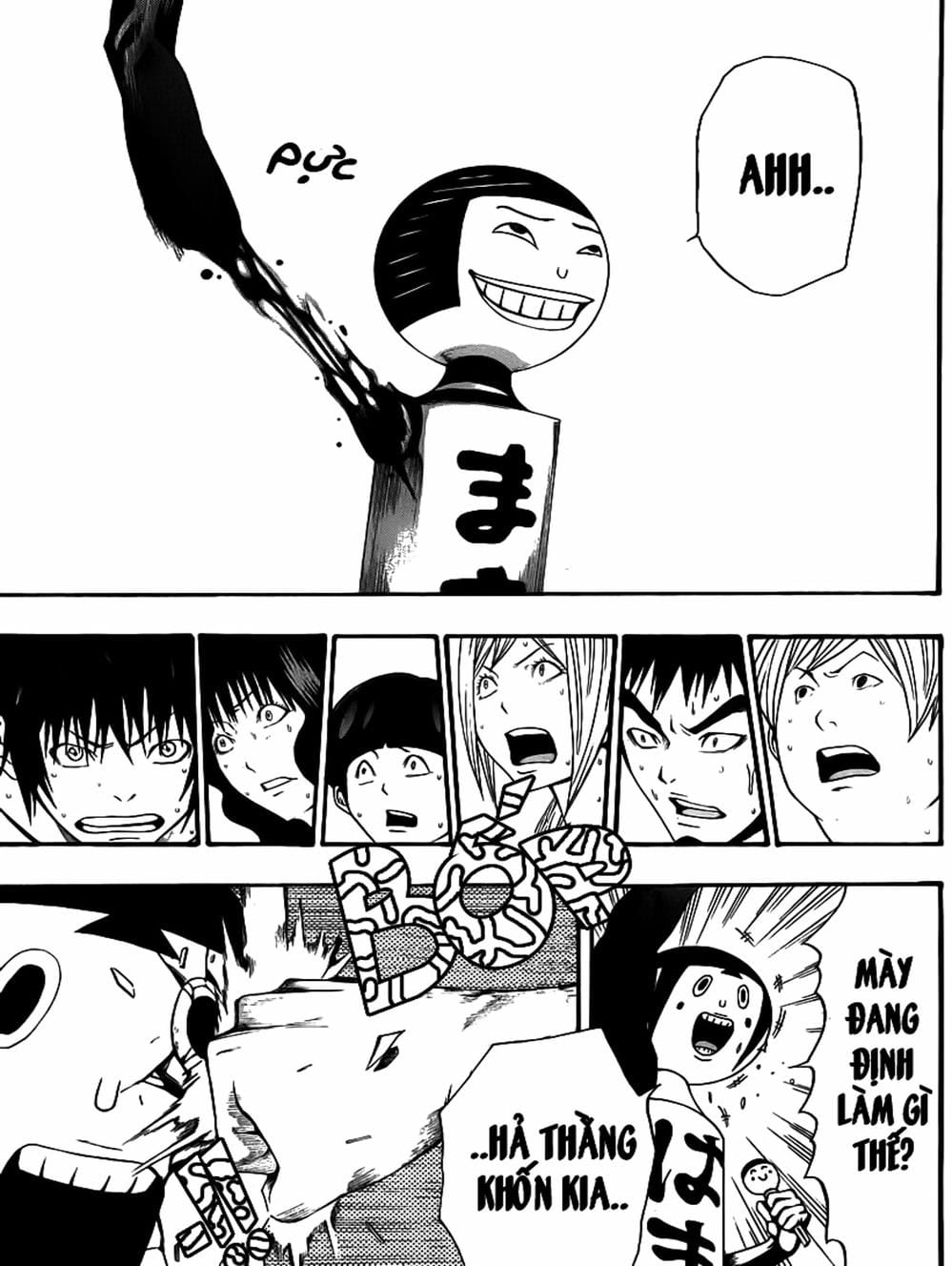 Truyện Tranh Mệnh Lệnh Của Thần - As The Gods Will trang 5