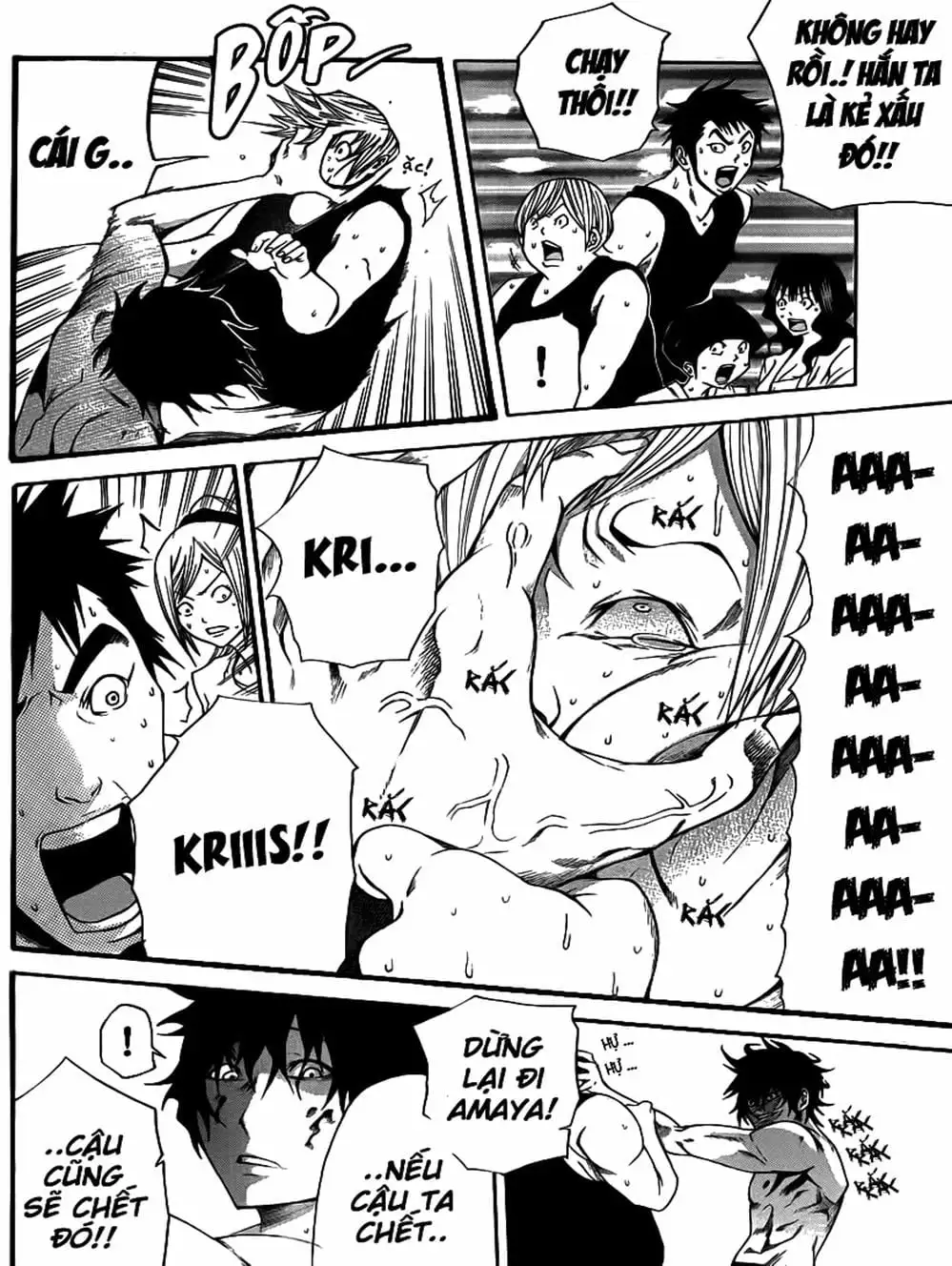 Truyện Tranh Mệnh Lệnh Của Thần - As The Gods Will trang 5