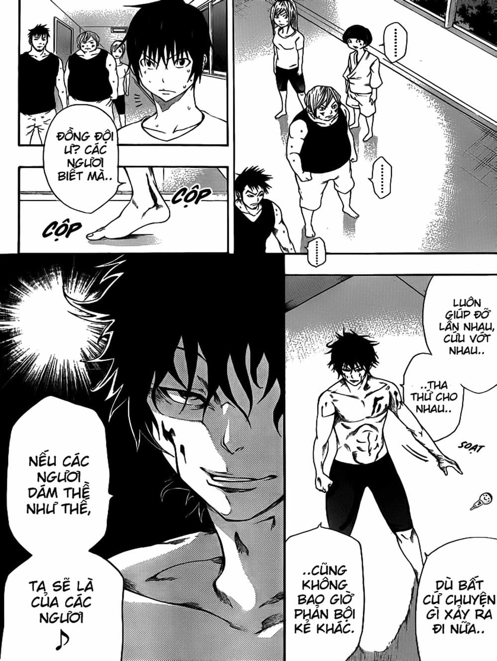 Truyện Tranh Mệnh Lệnh Của Thần - As The Gods Will trang 5