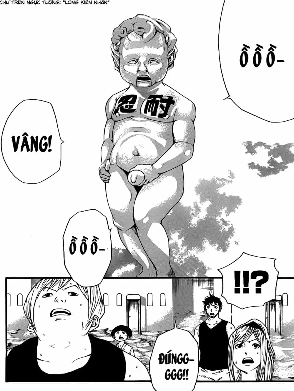 Truyện Tranh Mệnh Lệnh Của Thần - As The Gods Will trang 5