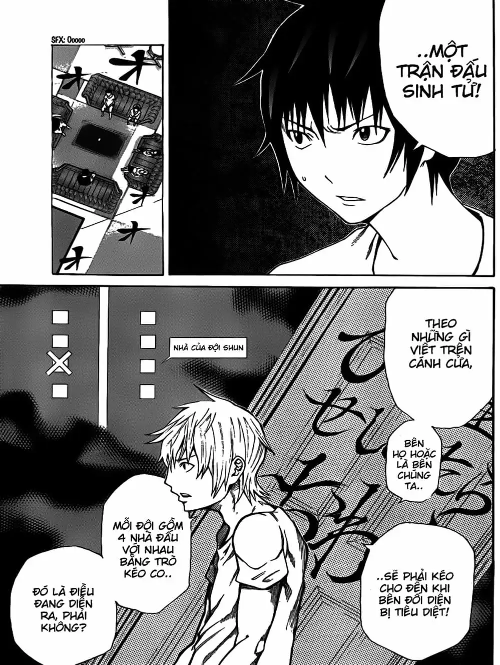 Truyện Tranh Mệnh Lệnh Của Thần - As The Gods Will trang 5