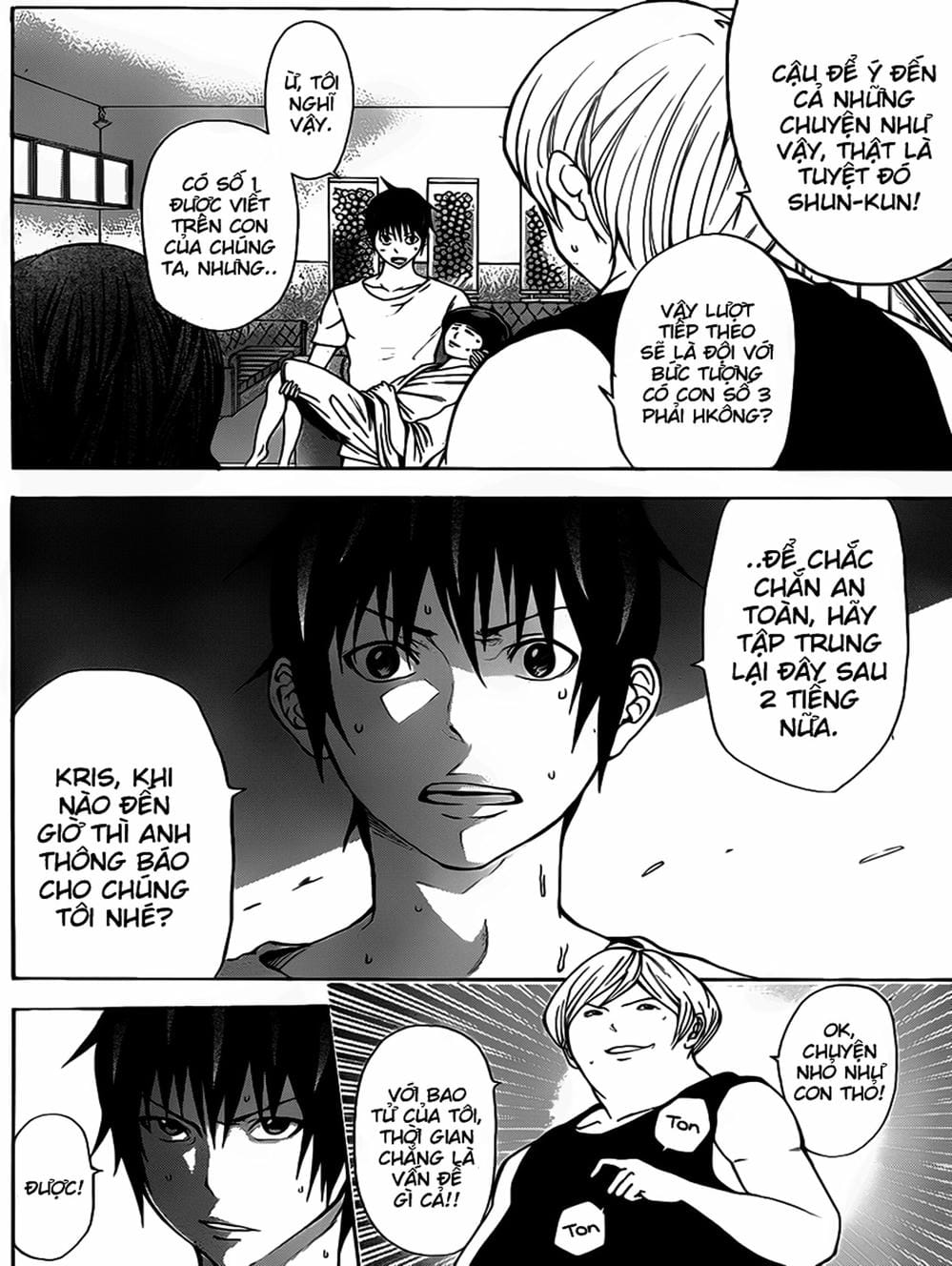 Truyện Tranh Mệnh Lệnh Của Thần - As The Gods Will trang 5