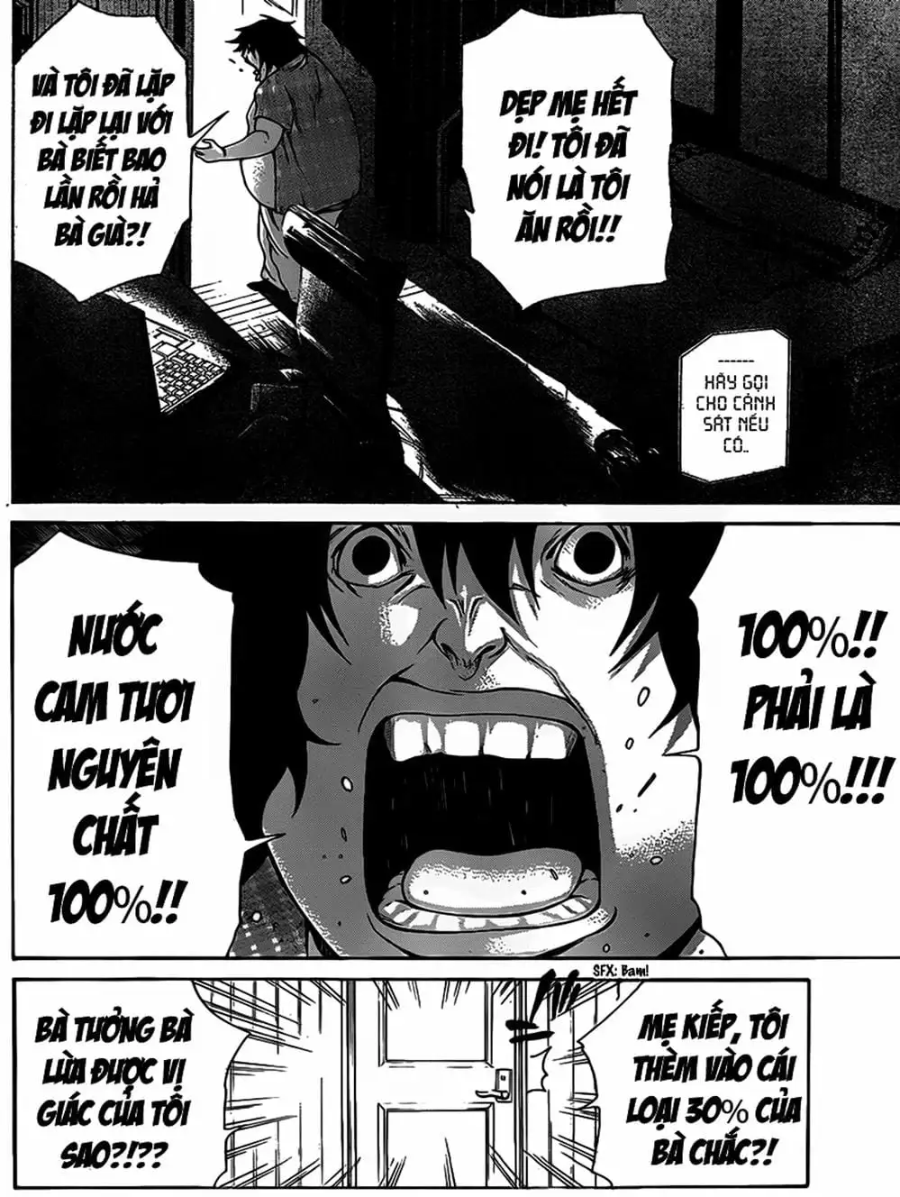 Truyện Tranh Mệnh Lệnh Của Thần - As The Gods Will trang 5