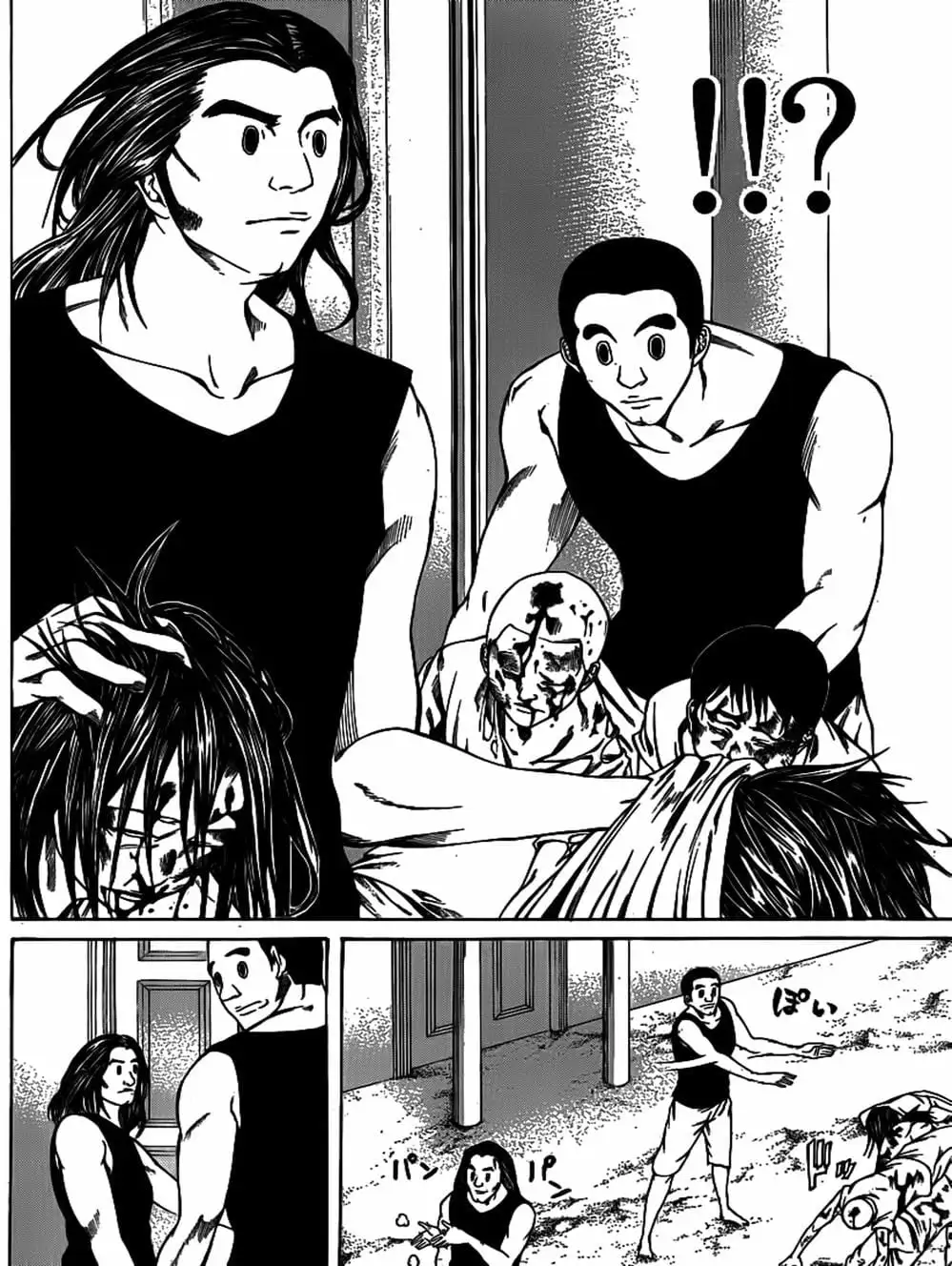 Truyện Tranh Mệnh Lệnh Của Thần - As The Gods Will trang 5