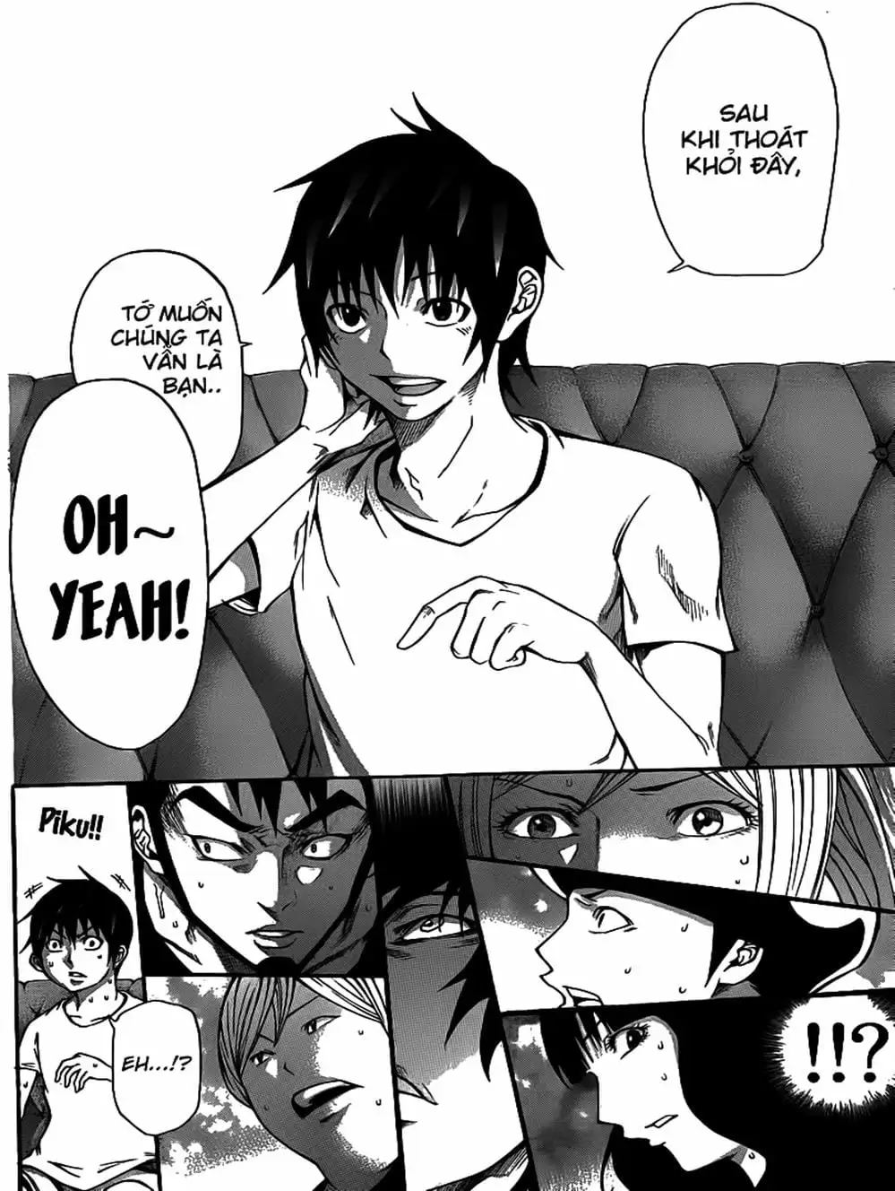 Truyện Tranh Mệnh Lệnh Của Thần - As The Gods Will trang 5