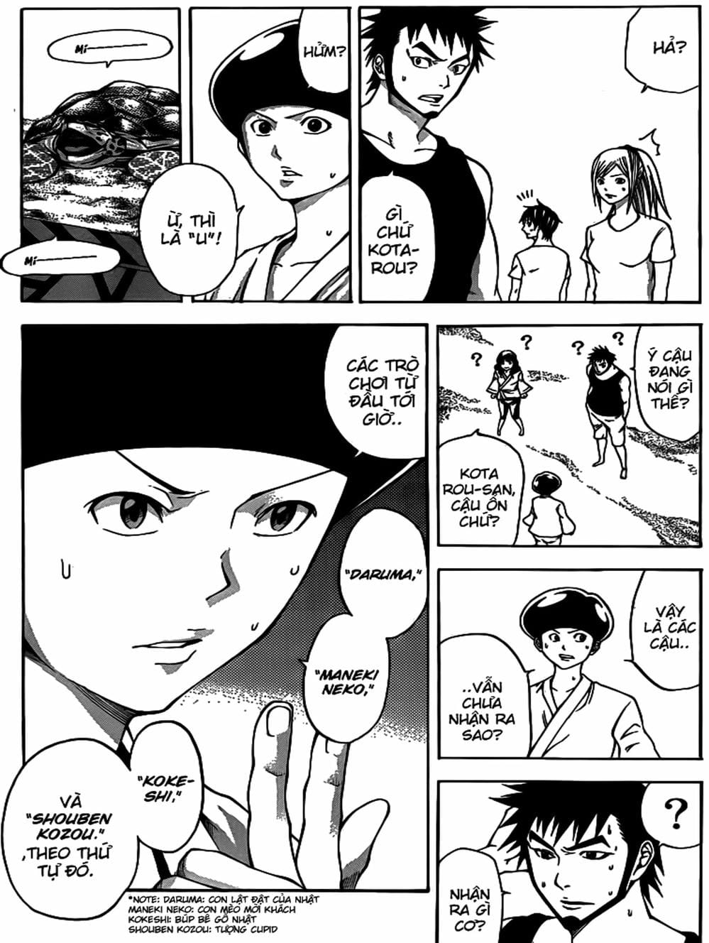 Truyện Tranh Mệnh Lệnh Của Thần - As The Gods Will trang 5