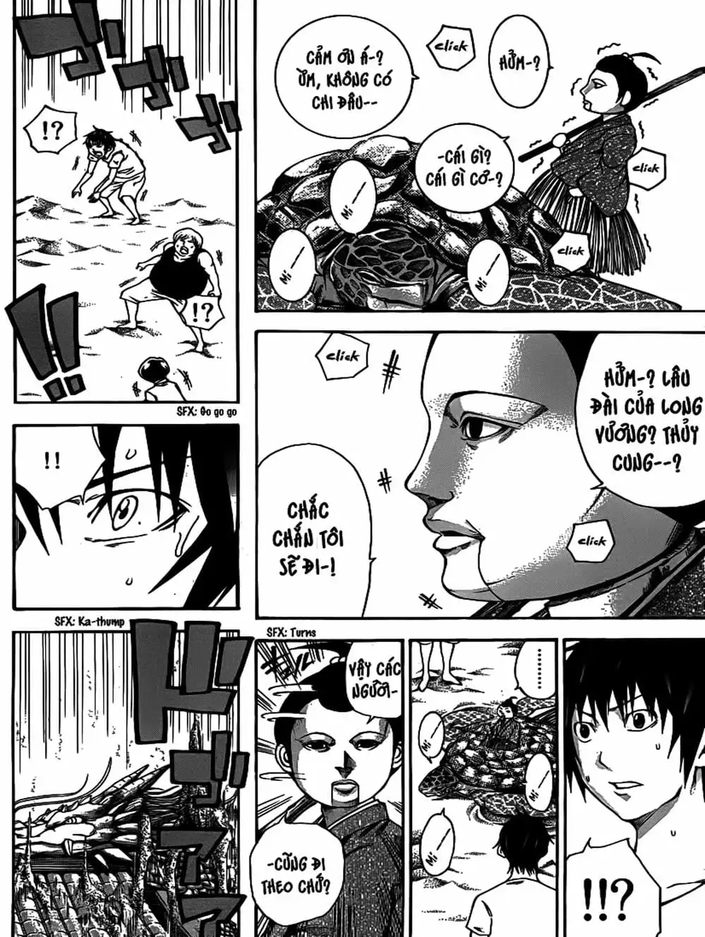 Truyện Tranh Mệnh Lệnh Của Thần - As The Gods Will trang 5