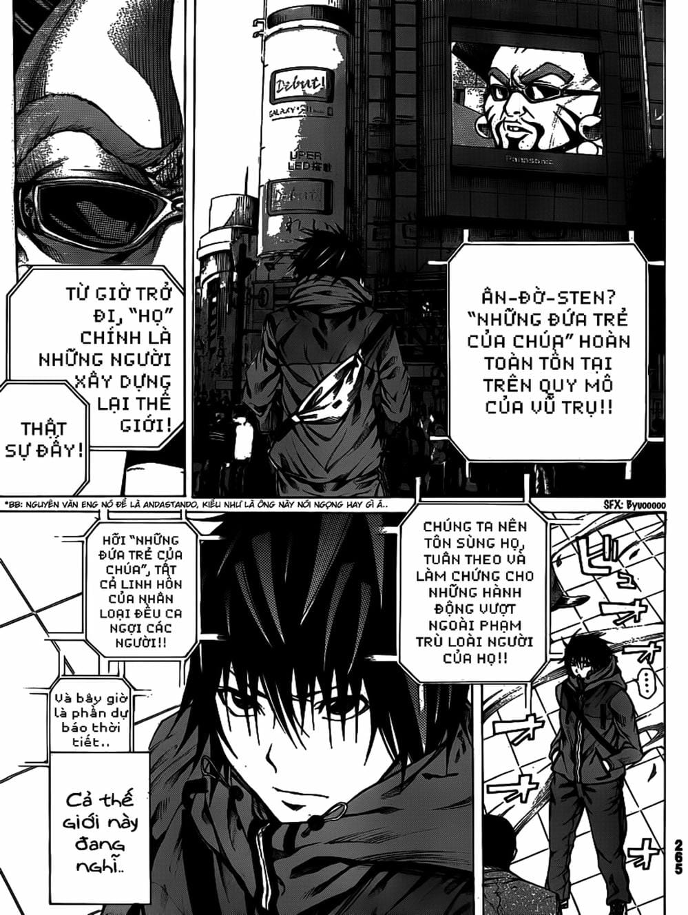 Truyện Tranh Mệnh Lệnh Của Thần - As The Gods Will trang 5