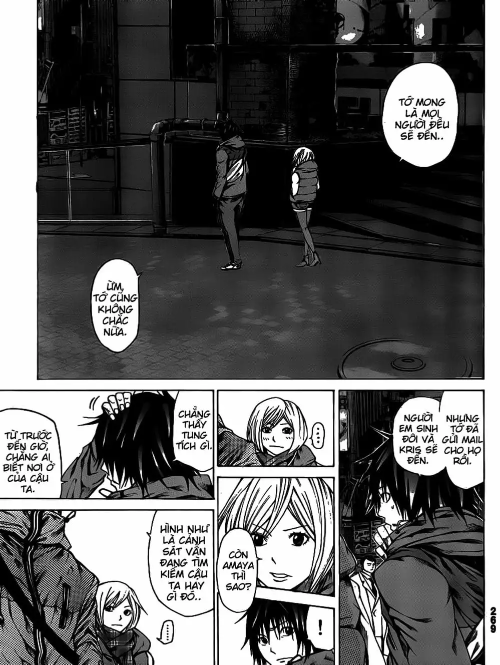 Truyện Tranh Mệnh Lệnh Của Thần - As The Gods Will trang 5