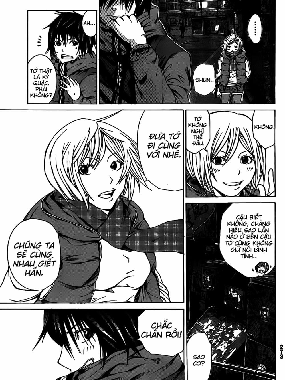 Truyện Tranh Mệnh Lệnh Của Thần - As The Gods Will trang 5