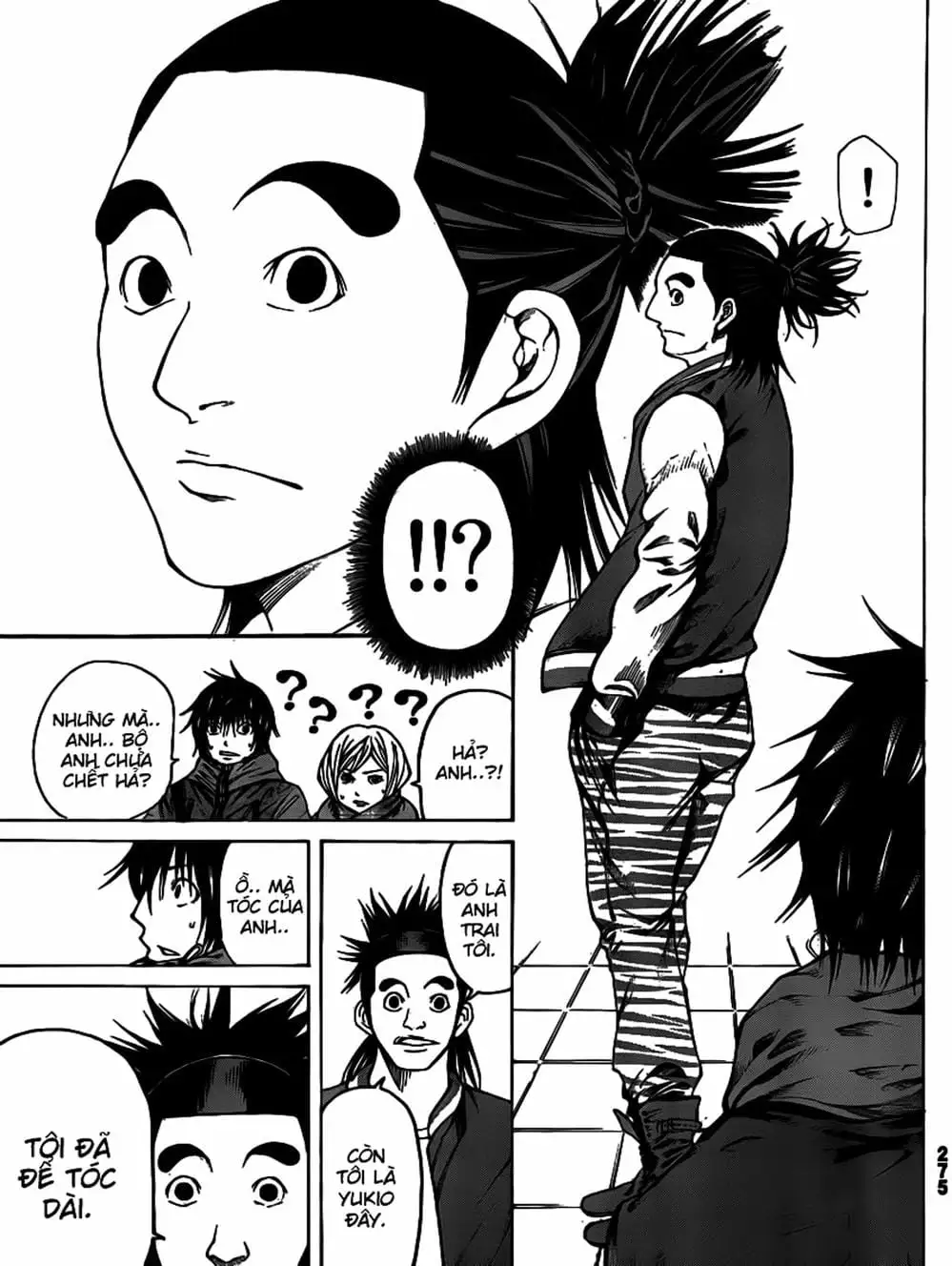 Truyện Tranh Mệnh Lệnh Của Thần - As The Gods Will trang 5