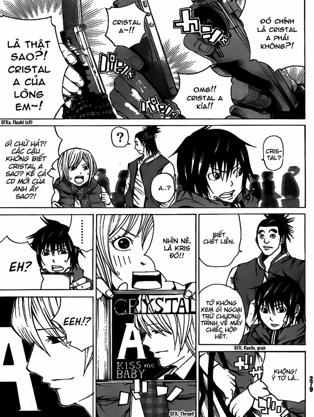 Truyện Tranh Mệnh Lệnh Của Thần - As The Gods Will trang 5