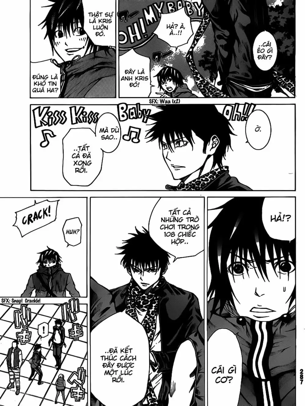 Truyện Tranh Mệnh Lệnh Của Thần - As The Gods Will trang 5