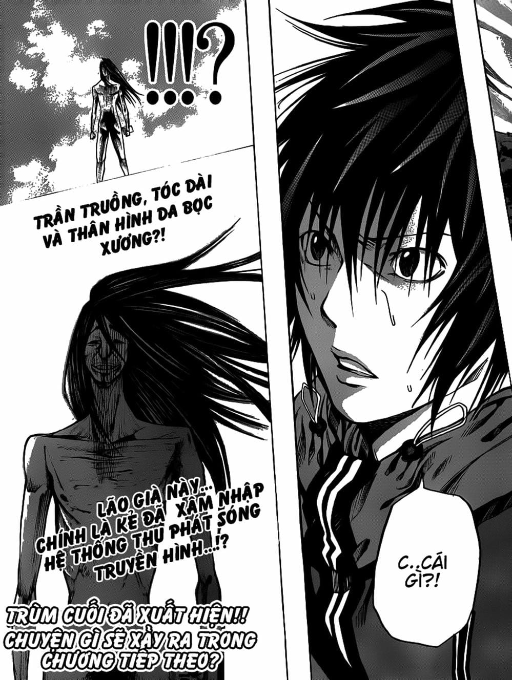 Truyện Tranh Mệnh Lệnh Của Thần - As The Gods Will trang 5