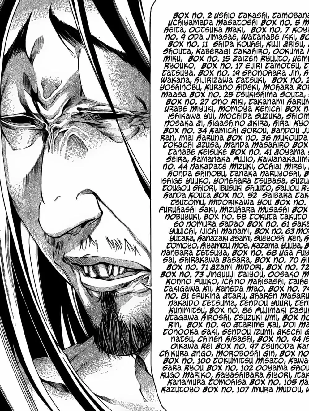 Truyện Tranh Mệnh Lệnh Của Thần - As The Gods Will trang 5