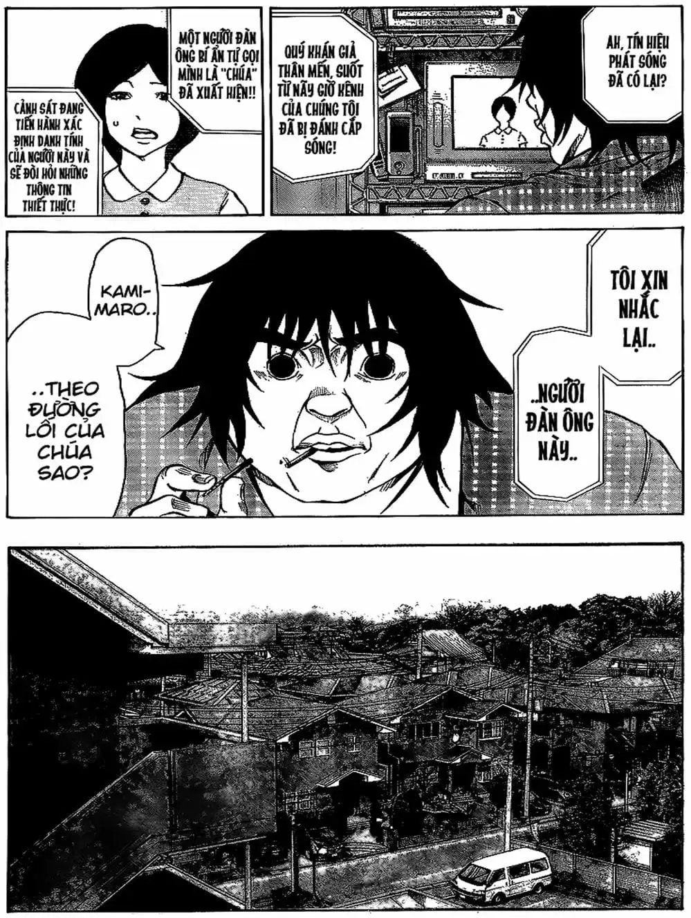 Truyện Tranh Mệnh Lệnh Của Thần - As The Gods Will trang 5