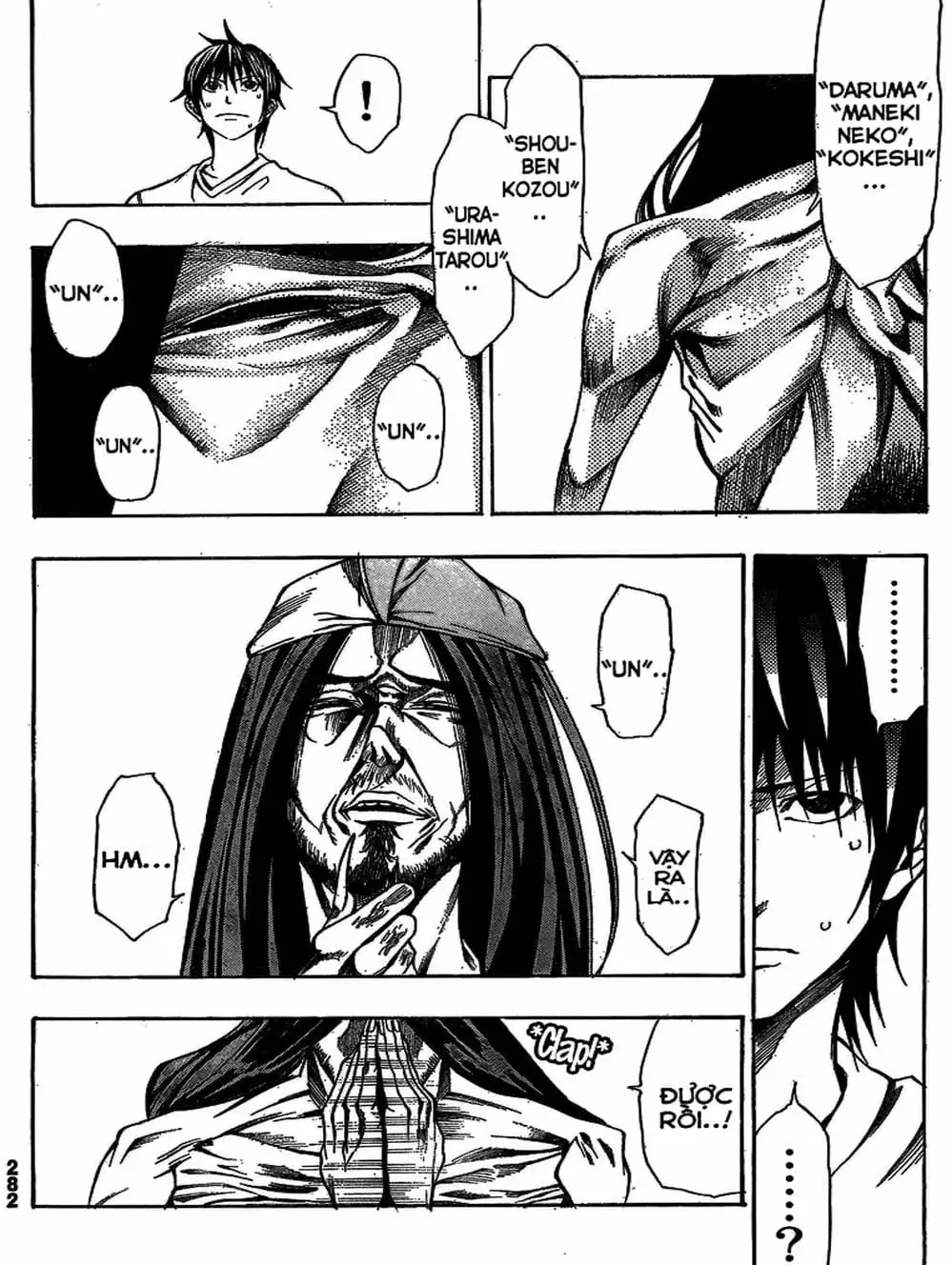 Truyện Tranh Mệnh Lệnh Của Thần - As The Gods Will trang 5