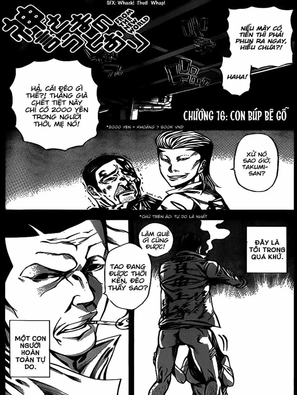 Truyện Tranh Mệnh Lệnh Của Thần - As The Gods Will trang 5