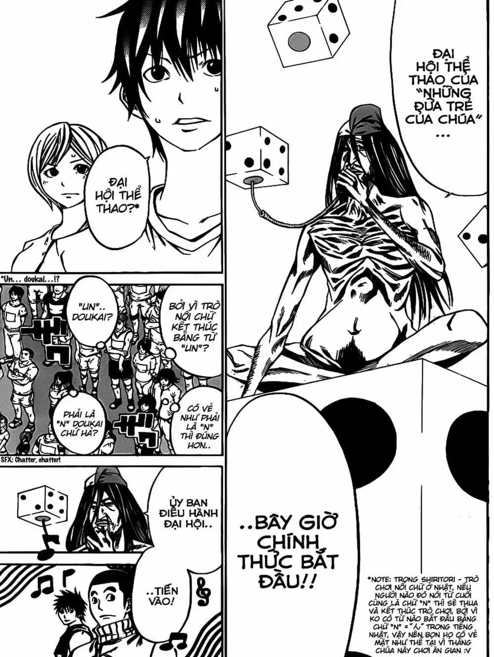 Truyện Tranh Mệnh Lệnh Của Thần - As The Gods Will trang 5