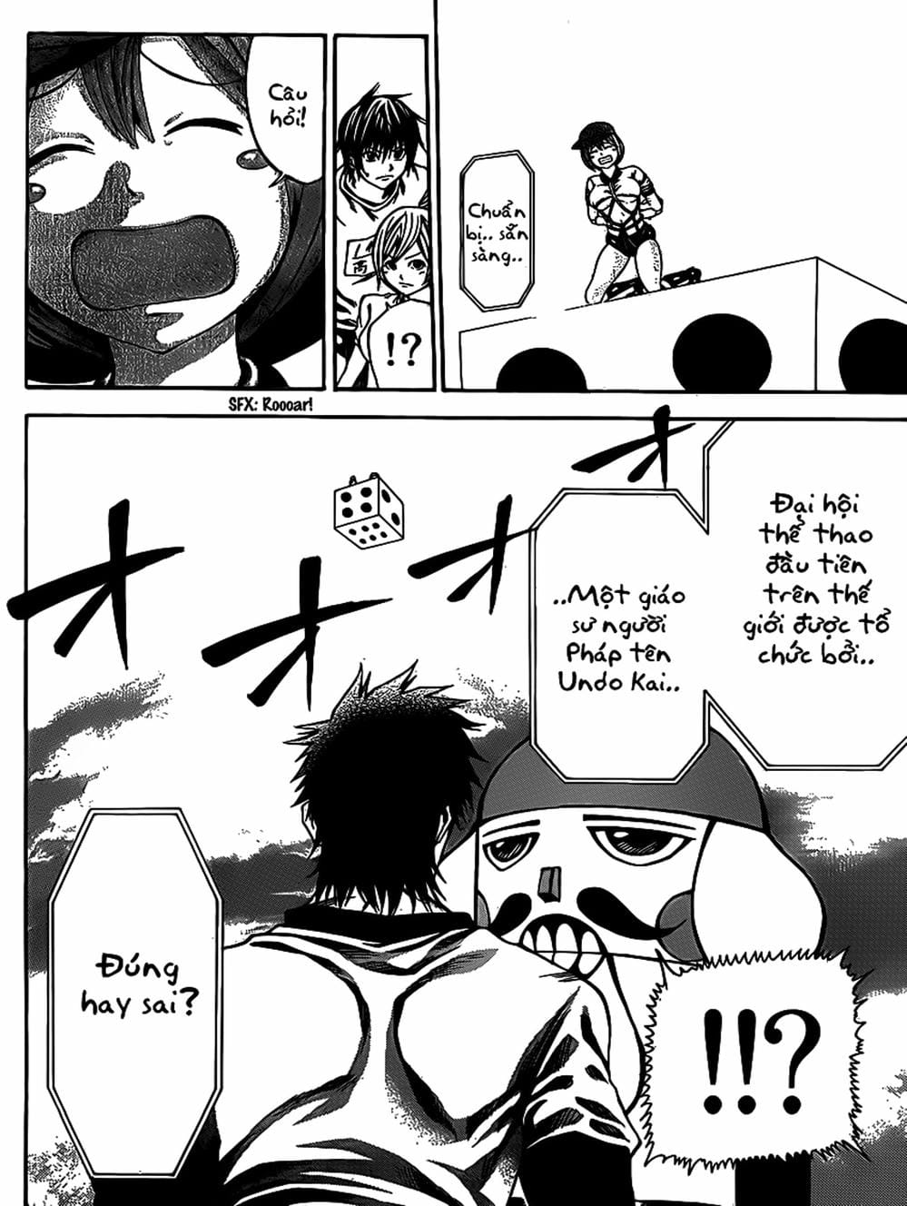 Truyện Tranh Mệnh Lệnh Của Thần - As The Gods Will trang 5