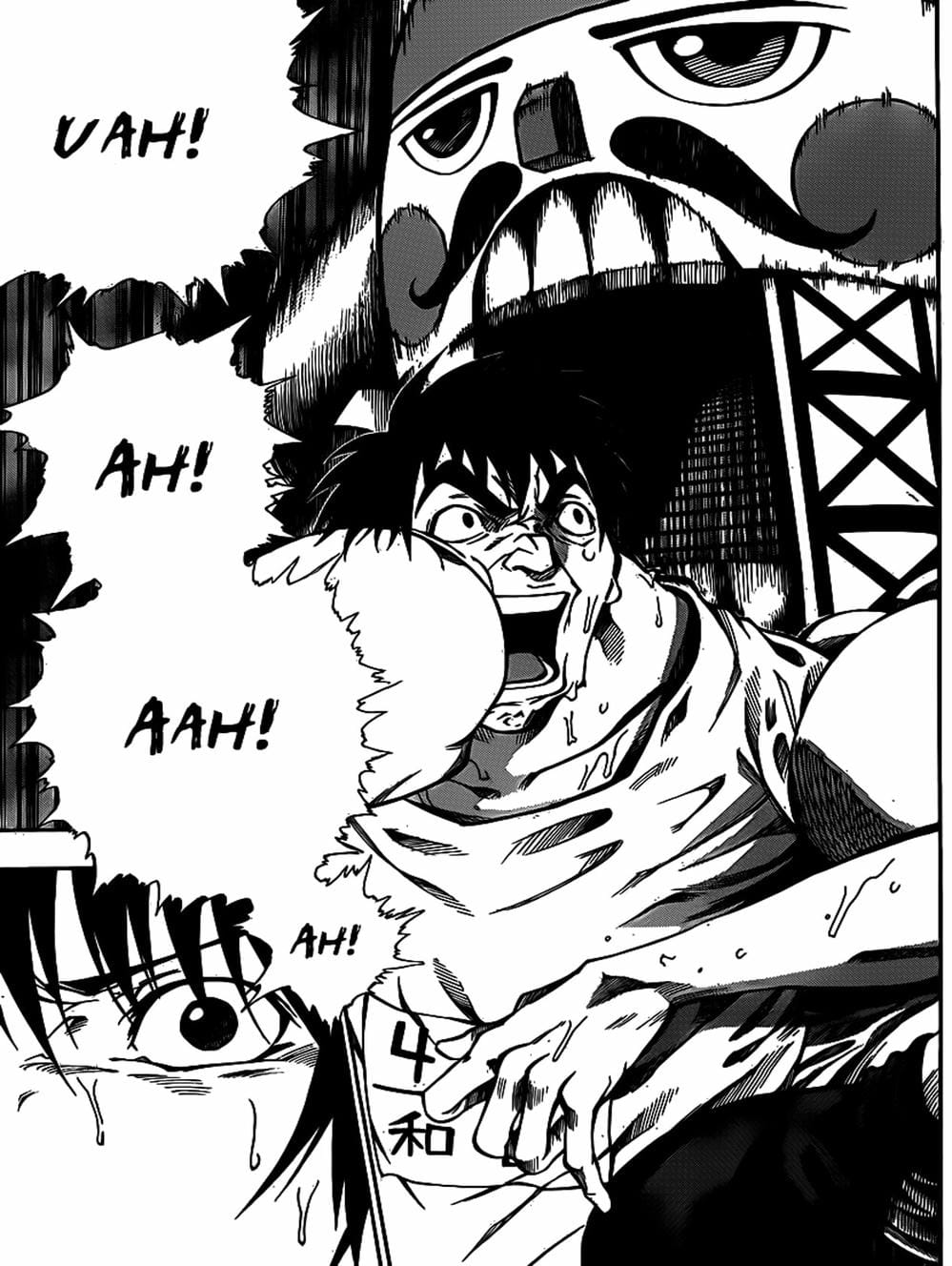 Truyện Tranh Mệnh Lệnh Của Thần - As The Gods Will trang 5