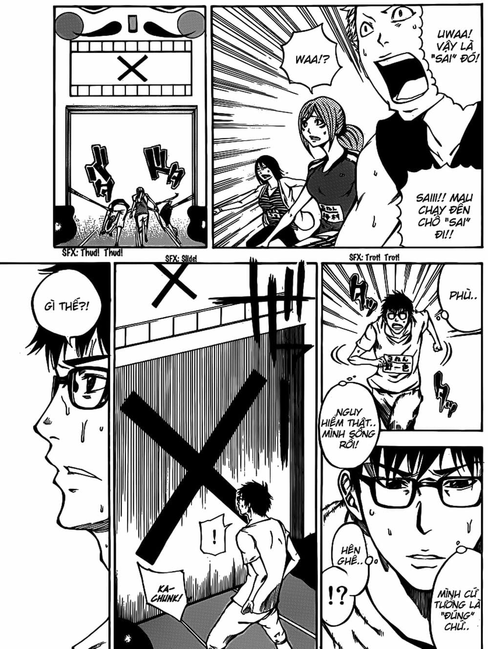 Truyện Tranh Mệnh Lệnh Của Thần - As The Gods Will trang 5